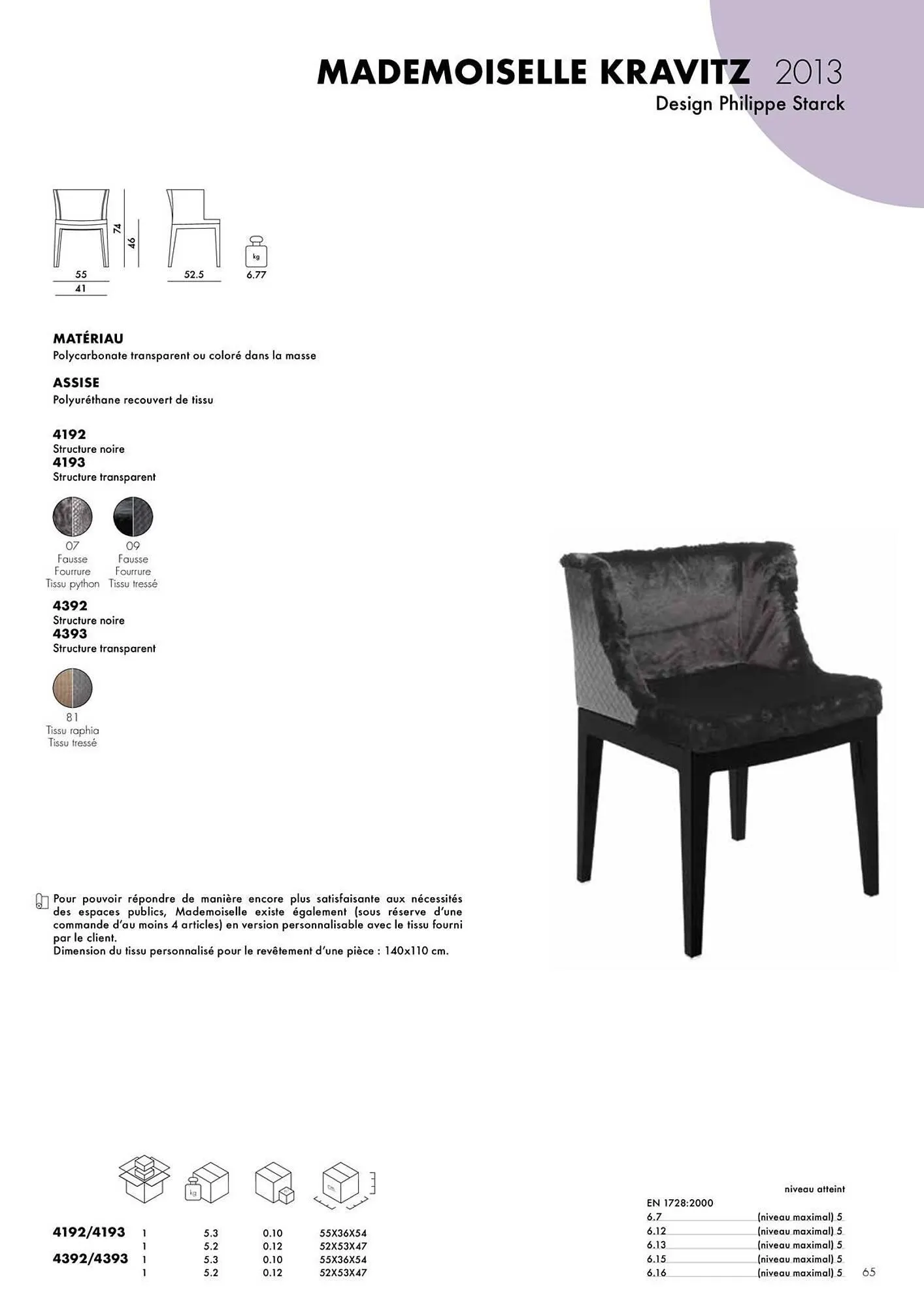 Catalogue Kartell du 4 février au 31 décembre 2026 - Catalogue page 67