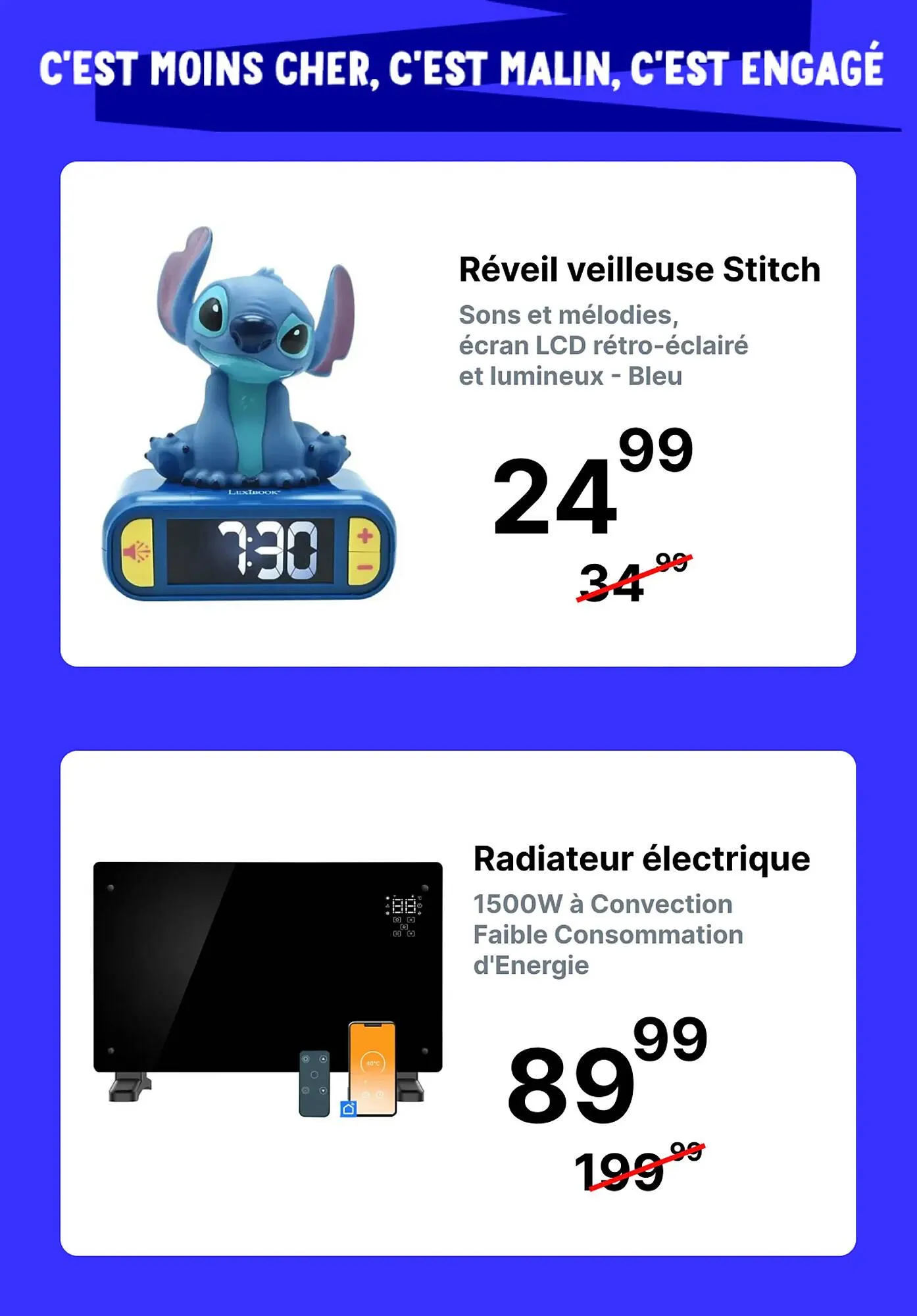 Catalogue Cdiscount du 11 décembre au 28 décembre 2025 - Catalogue page 2