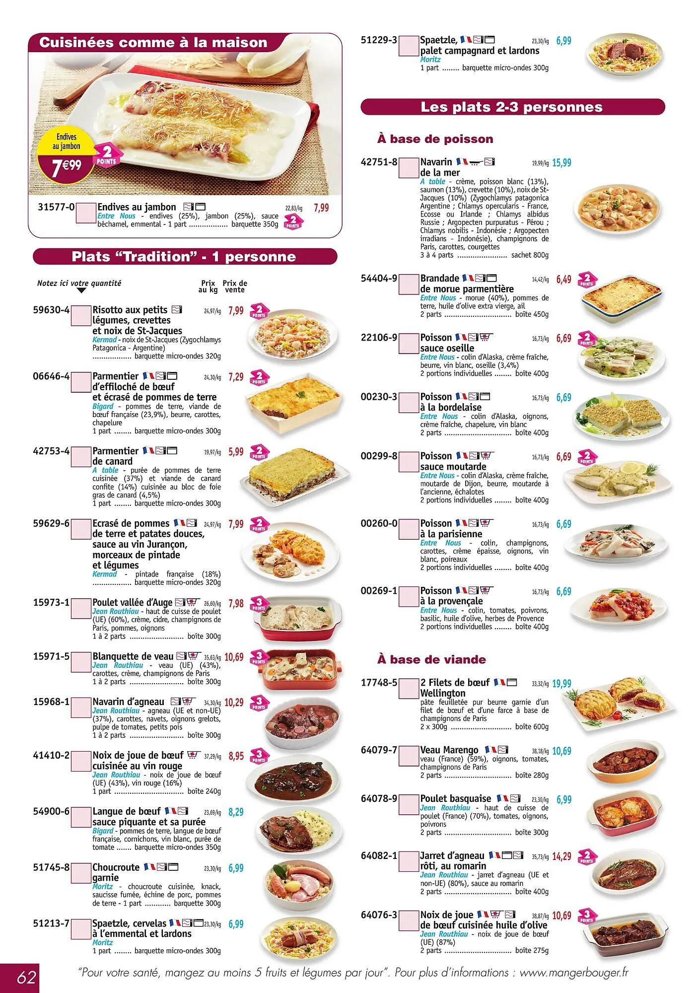 Catalogue Maximo du 21 novembre au 23 décembre 2025 - Catalogue page 62