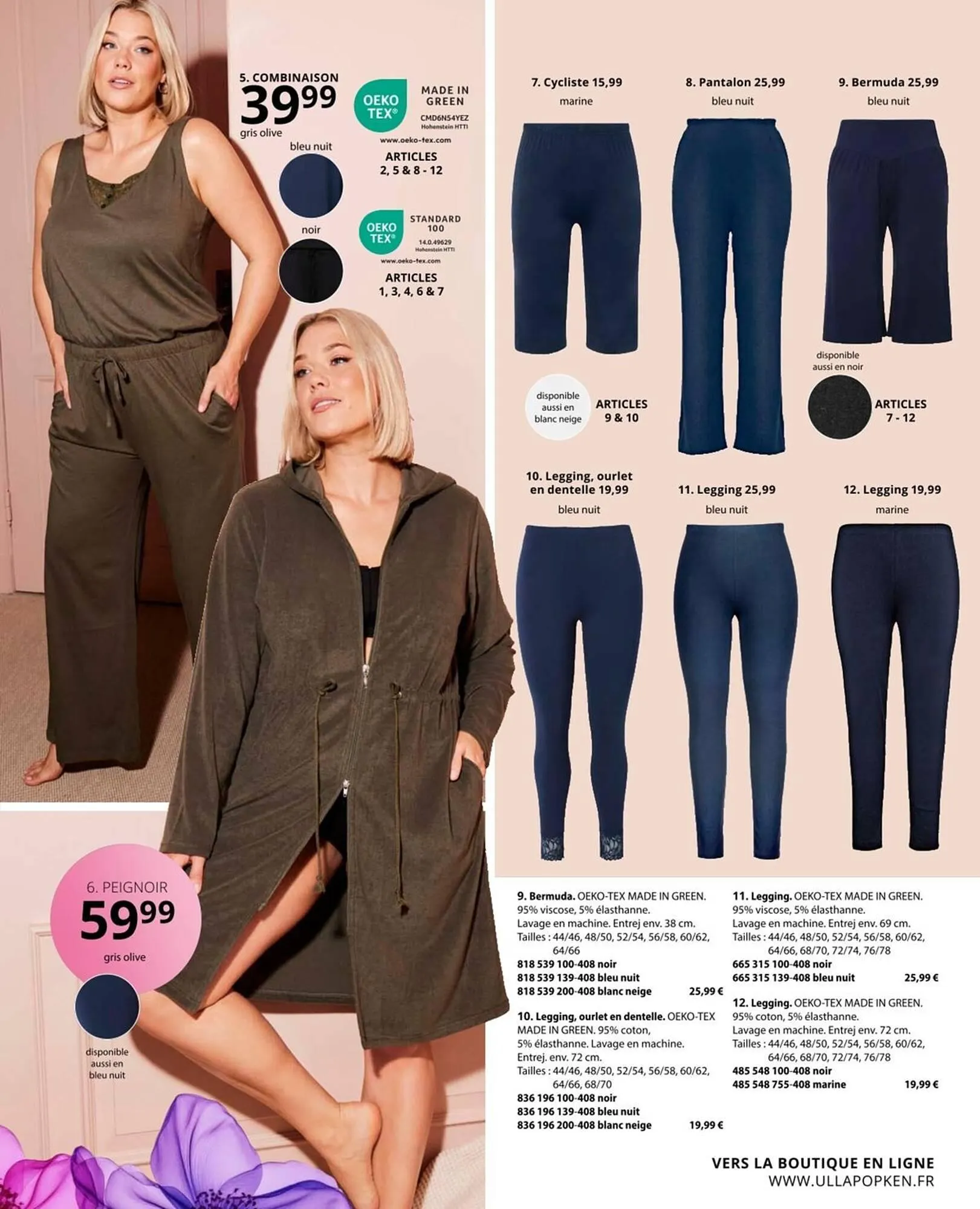 Catalogue Ulla Popken du 2 juin au 31 août 2025 - Catalogue page 95