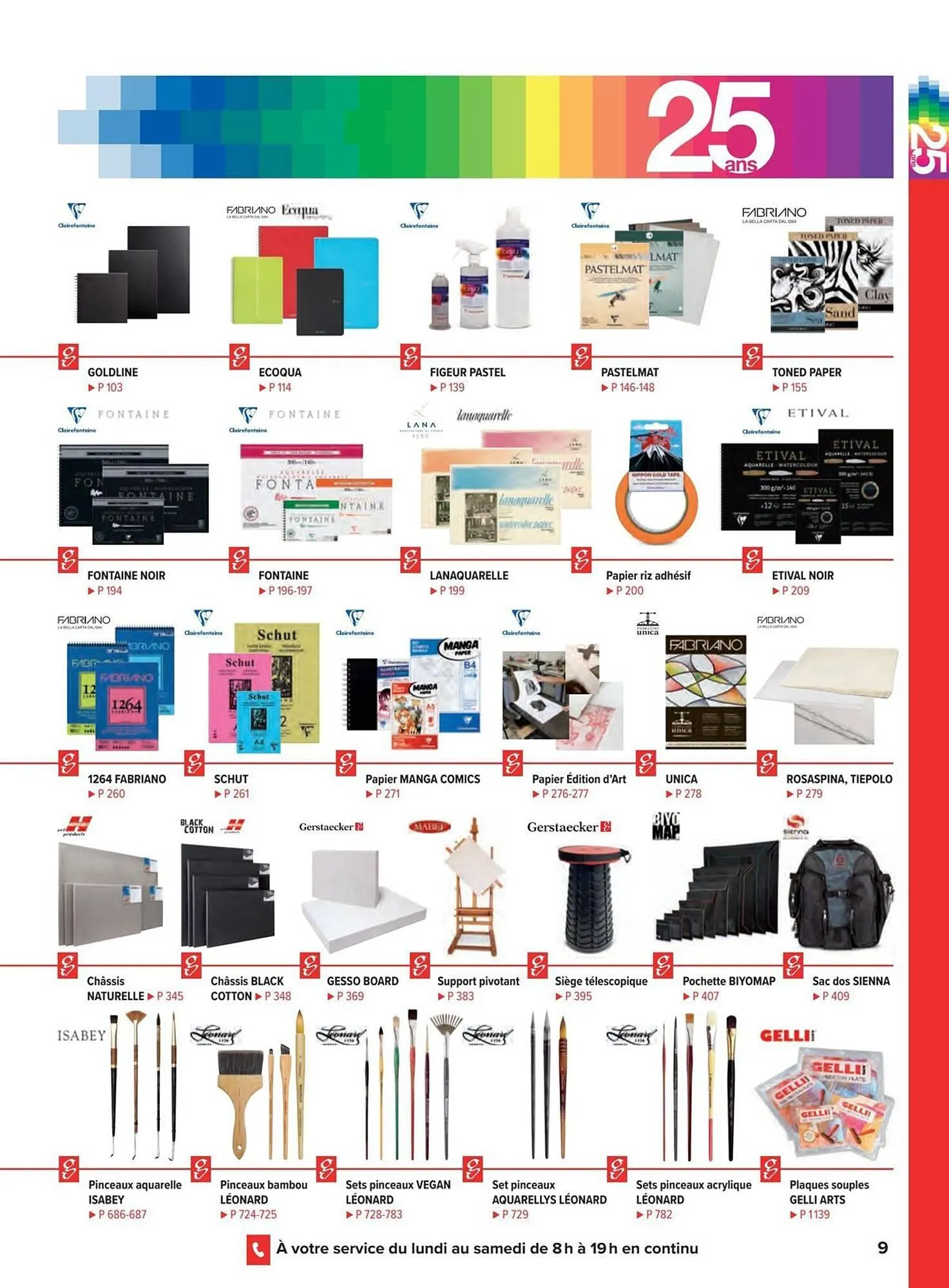 Catalogue Le Géant des Beaux-Arts du 6 janvier au 31 décembre 2025 - Catalogue page 12