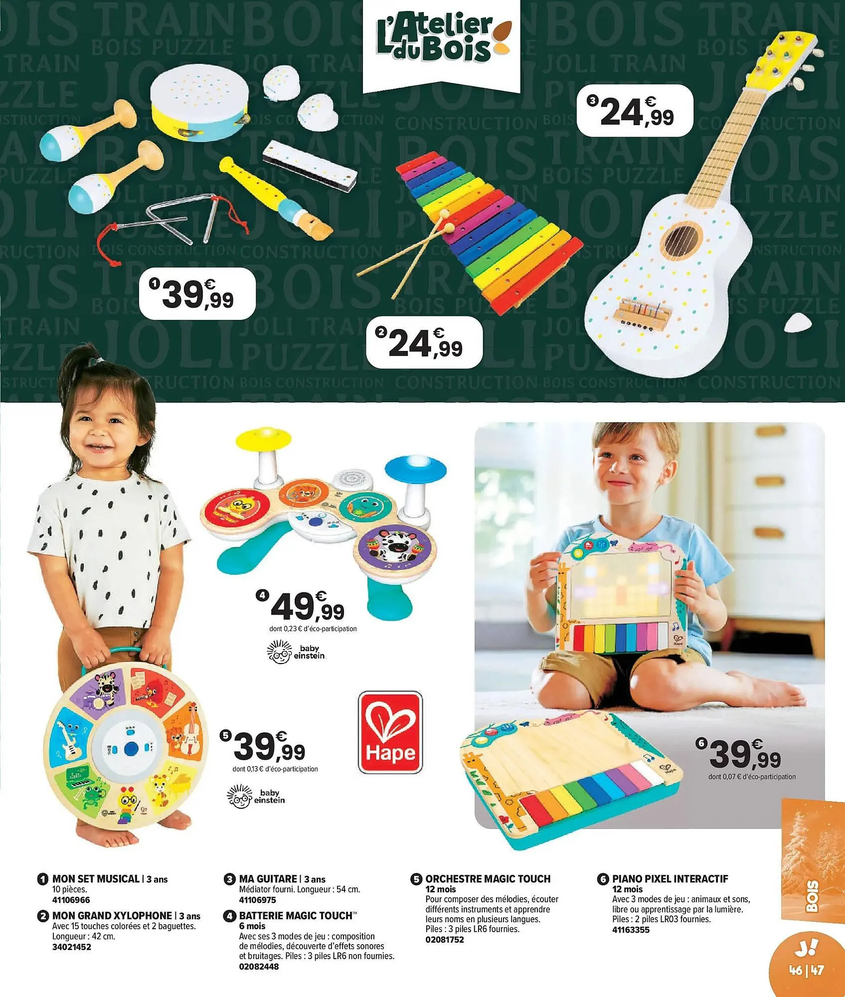 Catalogue JouéClub du 7 octobre au 7 décembre 2025 - Catalogue page 47