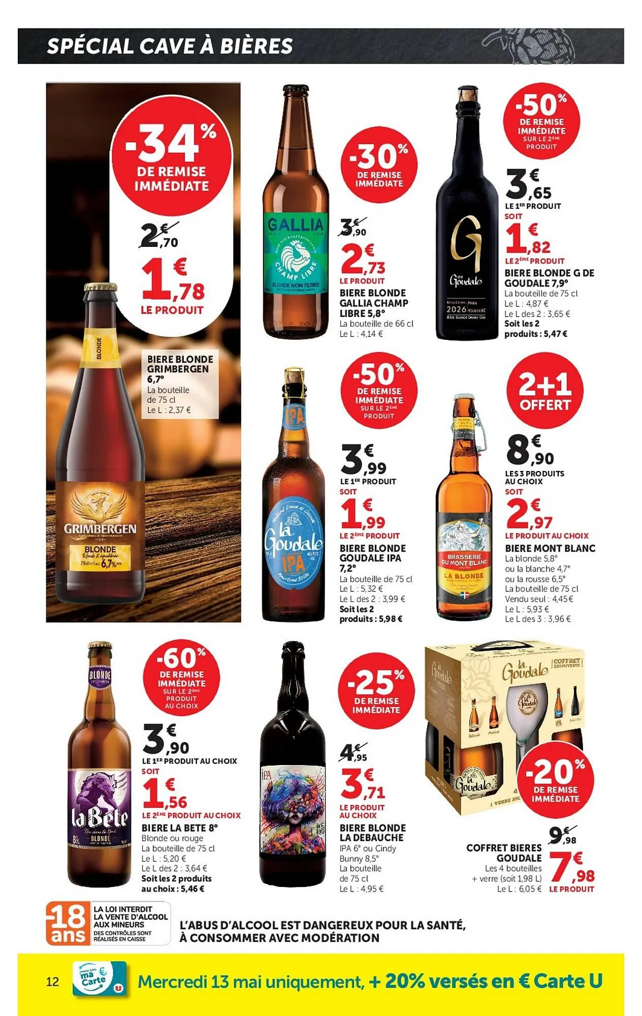 Catalogue Hyper U du 12 mai au 24 mai 2026 - Catalogue page 12