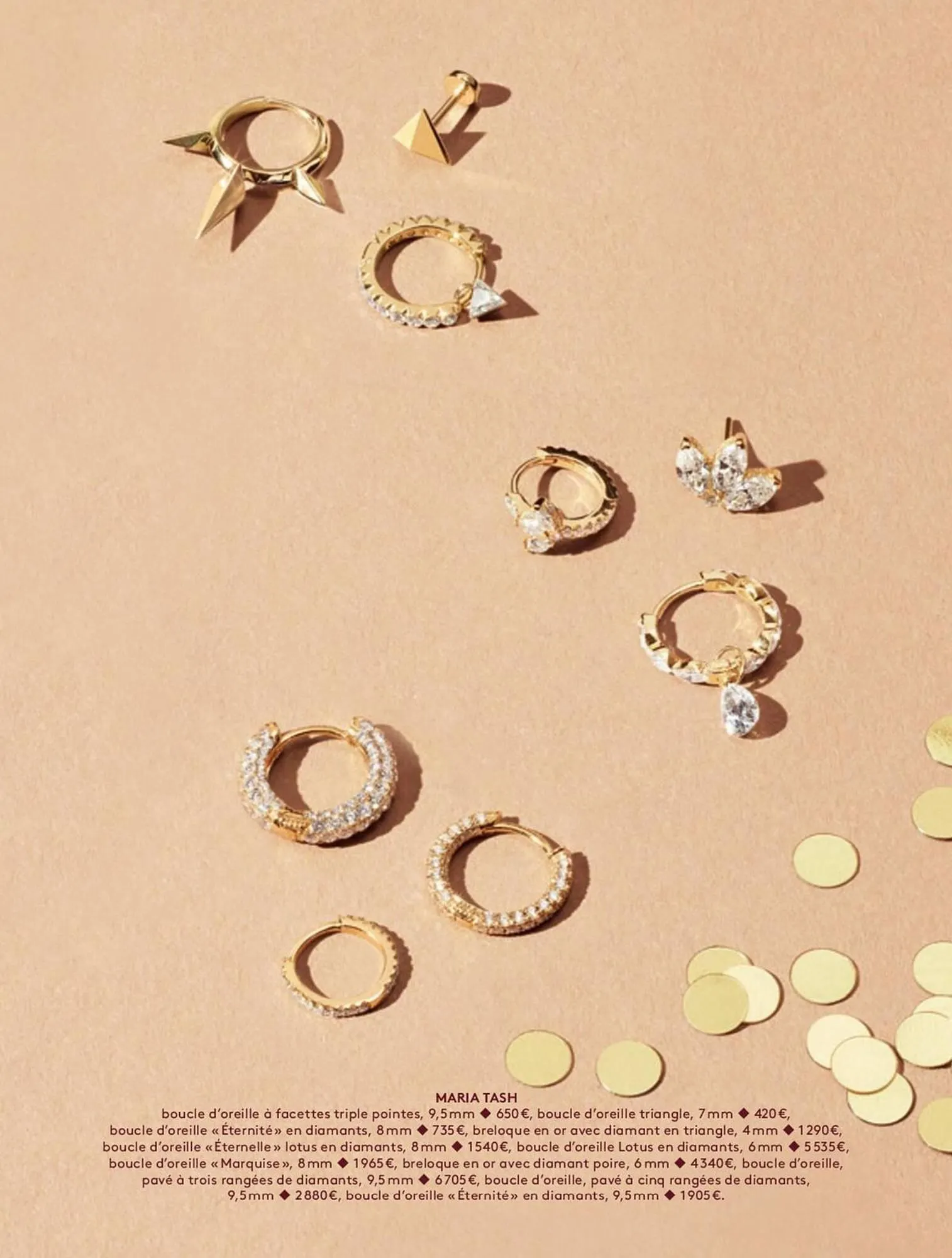 Catalogue Le bon marché du 25 octobre au 31 décembre 2023 - Catalogue page 17