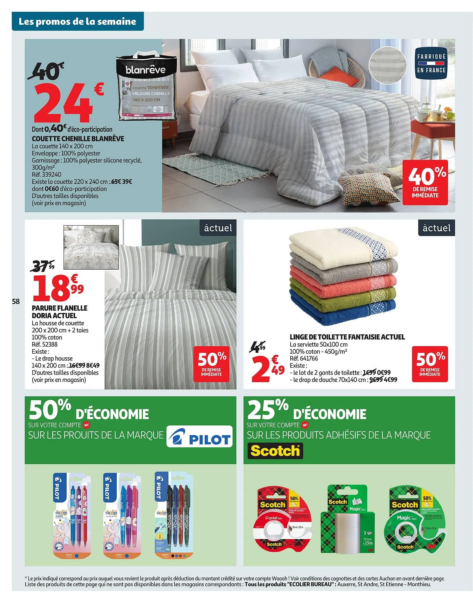Catalogue Auchan du 9 décembre au 14 décembre 2025 - Catalogue page 60