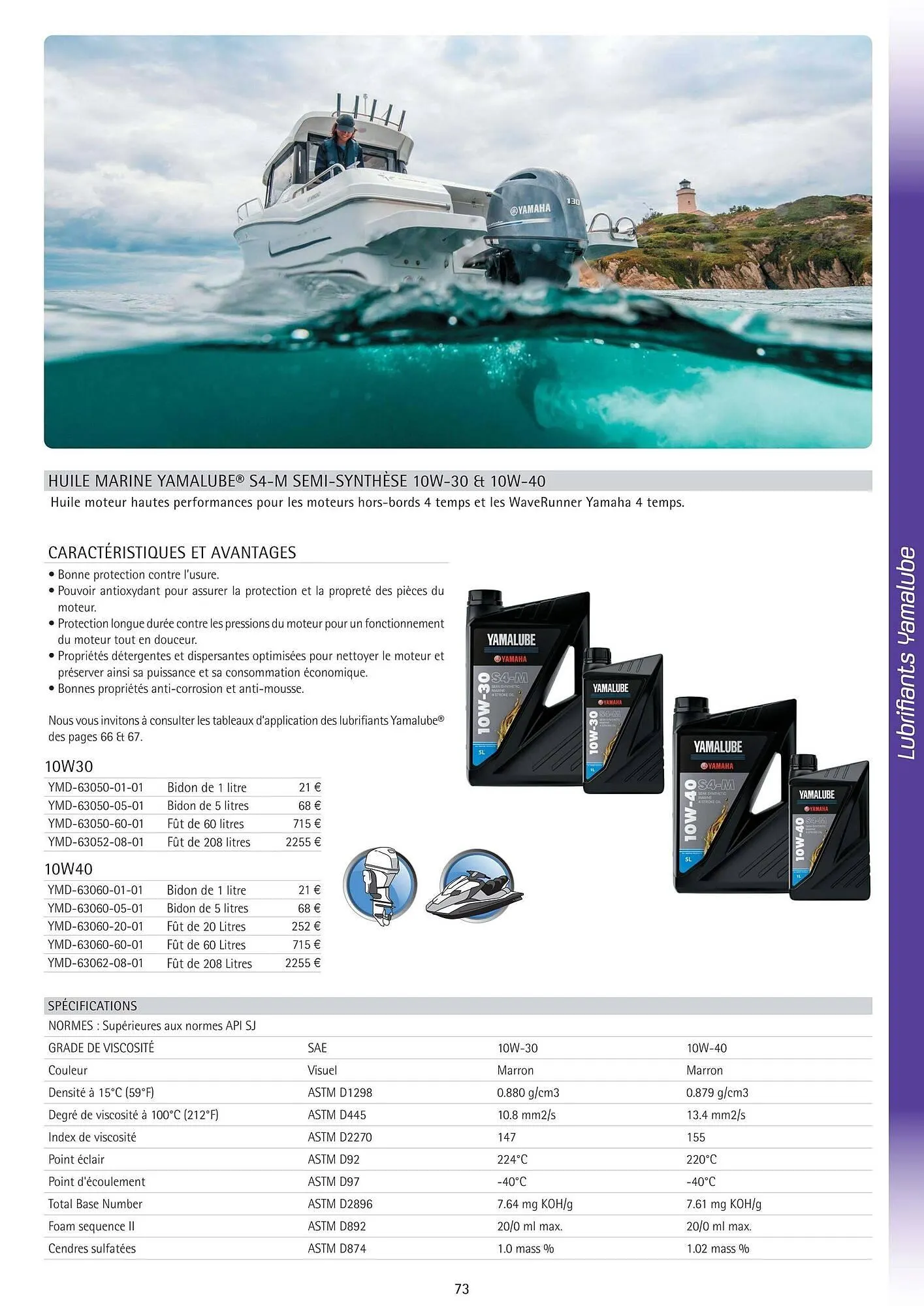 Catalogue Yamaha du 25 février au 31 mai 2026 - Catalogue page 72