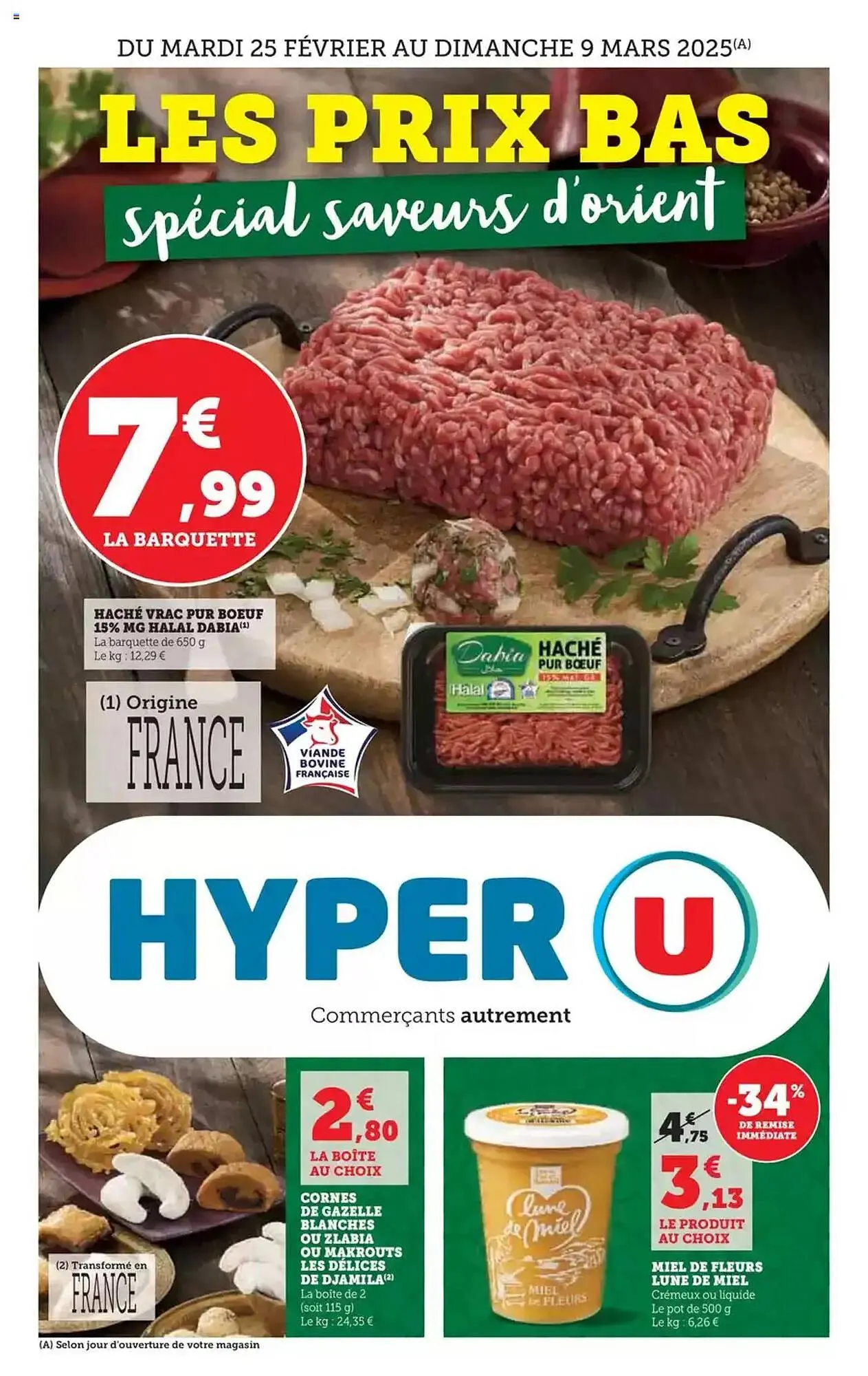 Catalogue Hyper U du 25 février au 9 mars 2025 - Catalogue page 1
