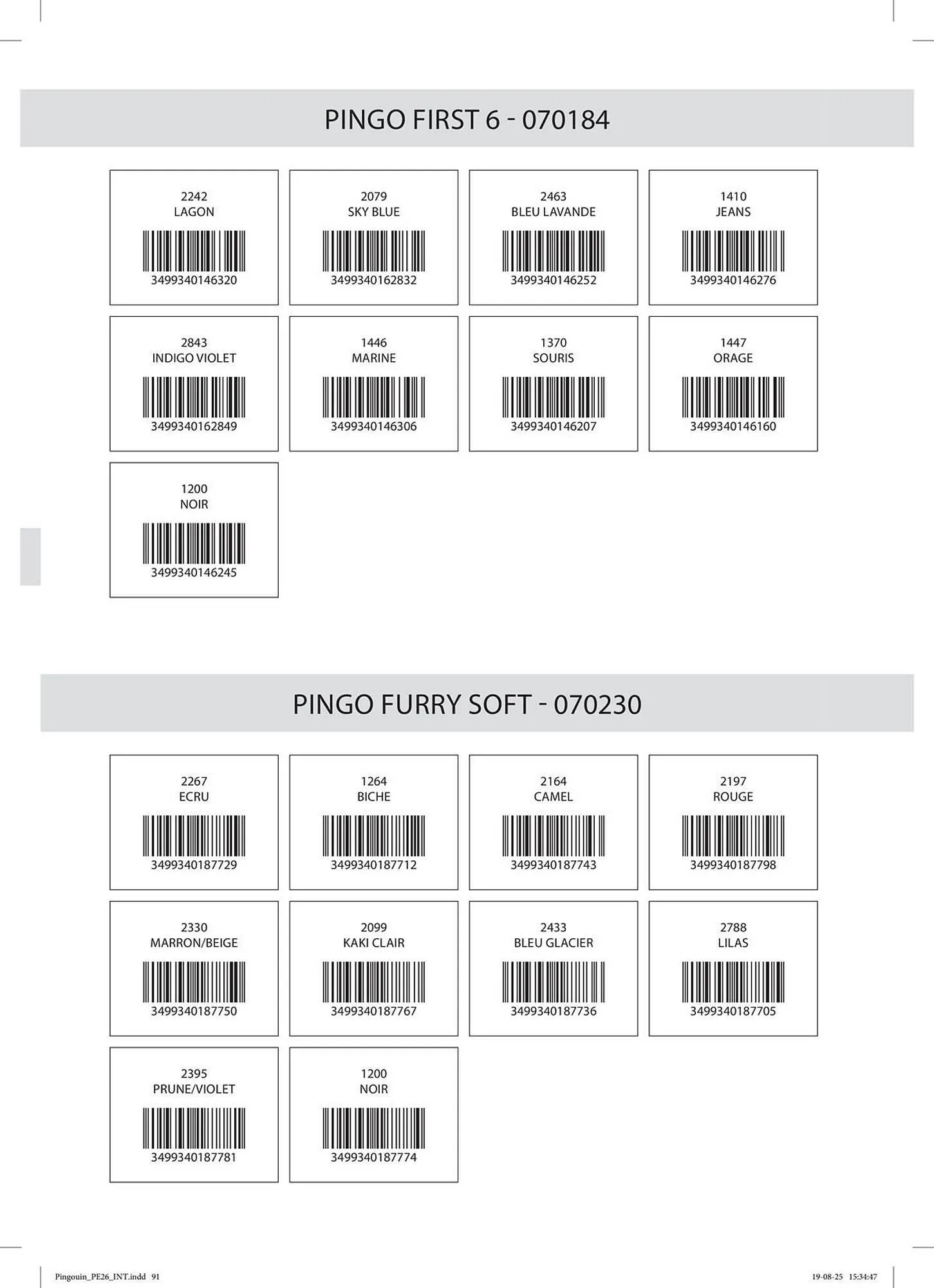 Catalogue Phildar du 2 mars au 31 août 2026 - Catalogue page 93