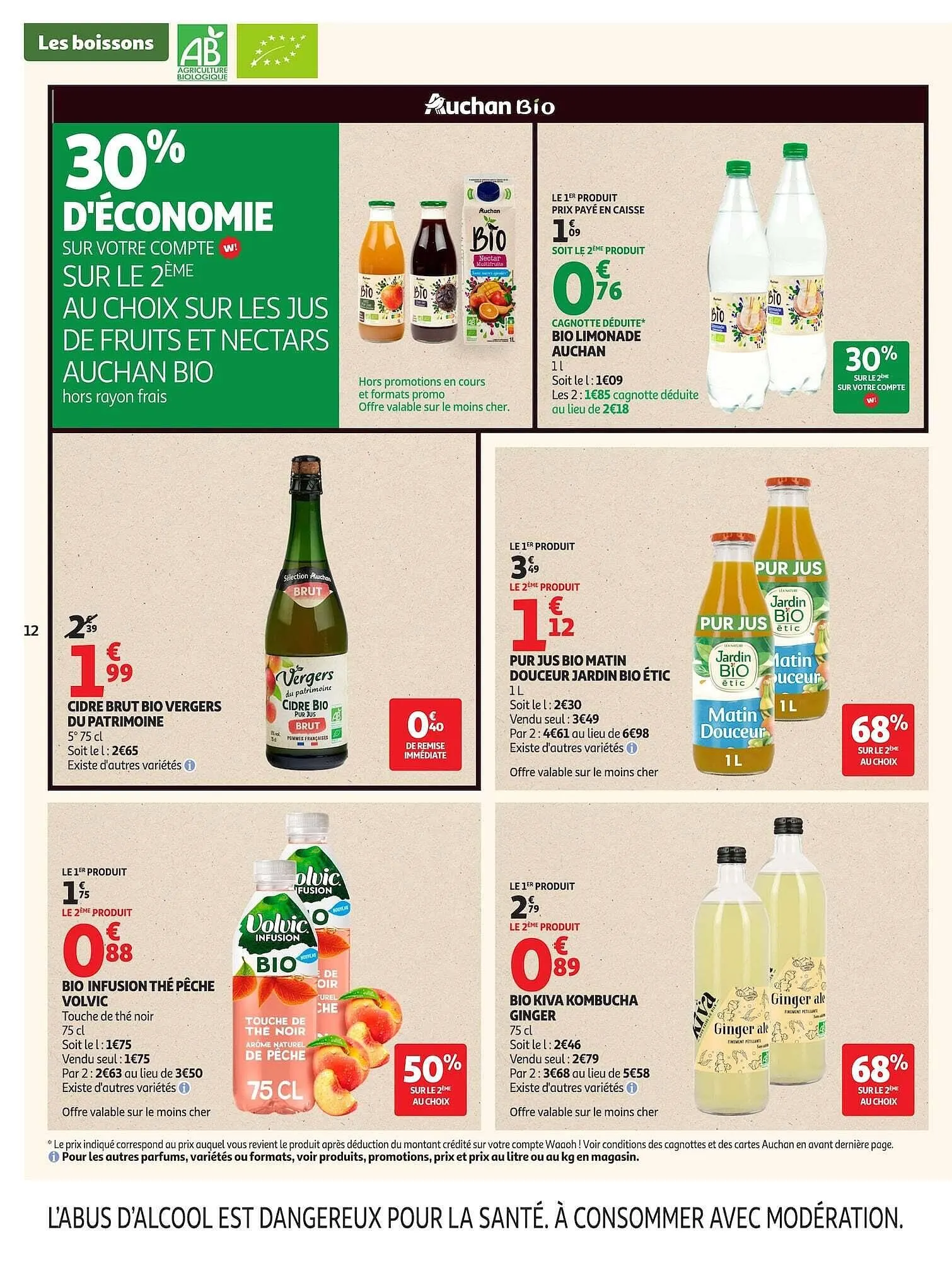 Catalogue Auchan du 5 mai au 17 mai 2026 - Catalogue page 12