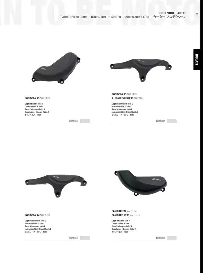 LIGHTECH 2025 du 6 mai au 31 décembre 2025 - Catalogue page 177