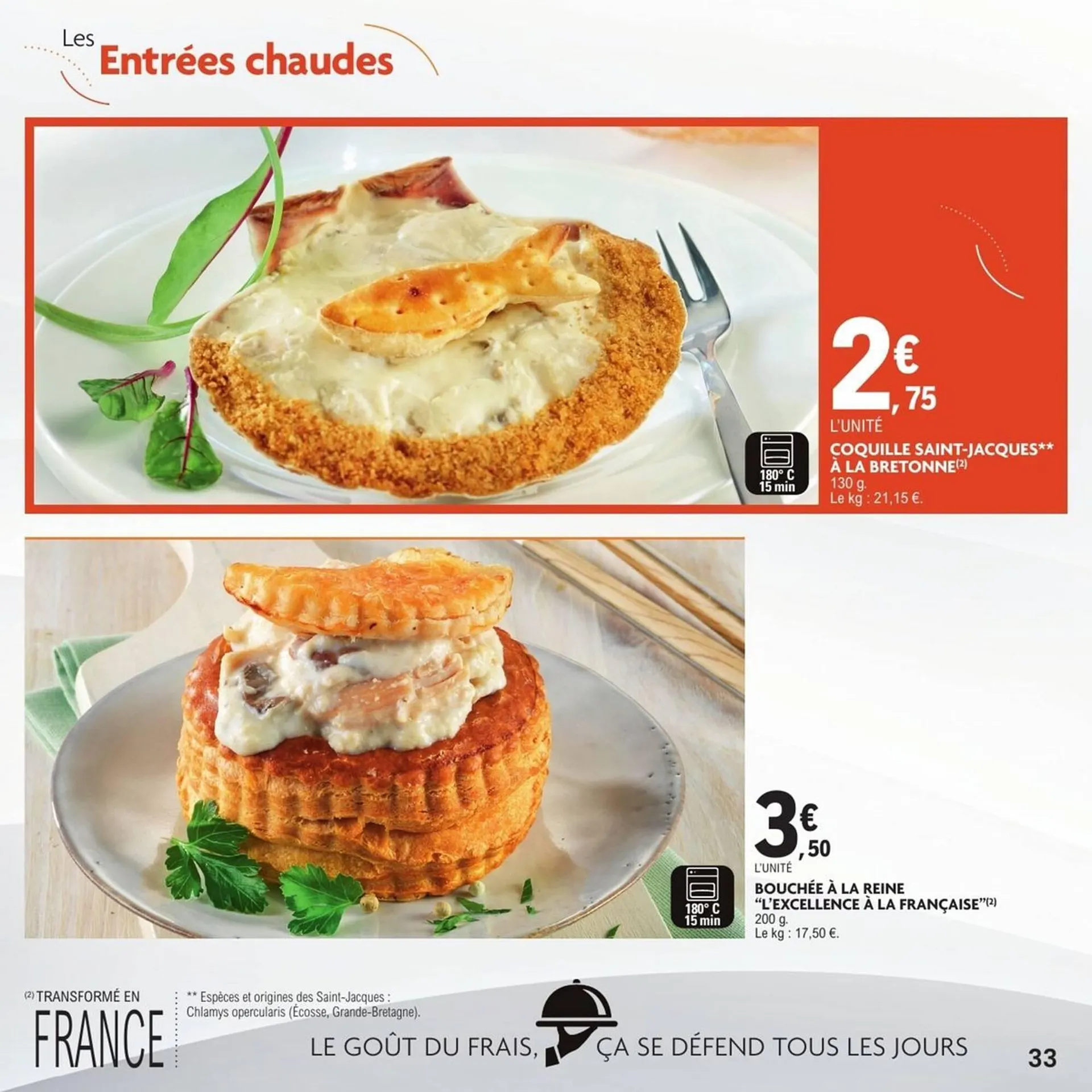 Catalogue E.Leclerc du 16 mars au 31 mars 2026 - Catalogue page 33