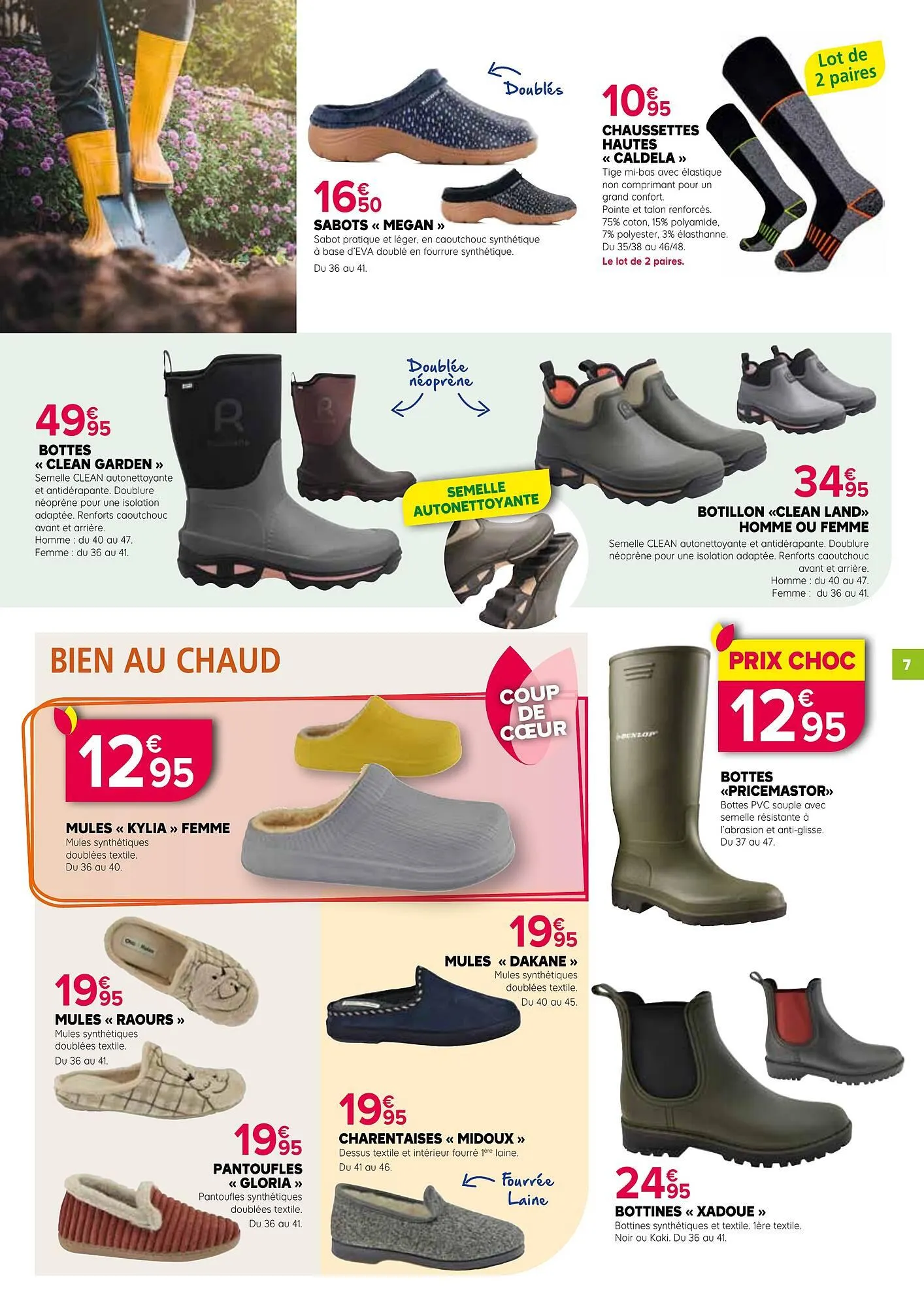 Catalogue Kiriel du 1 octobre au 30 octobre 2025 - Catalogue page 7