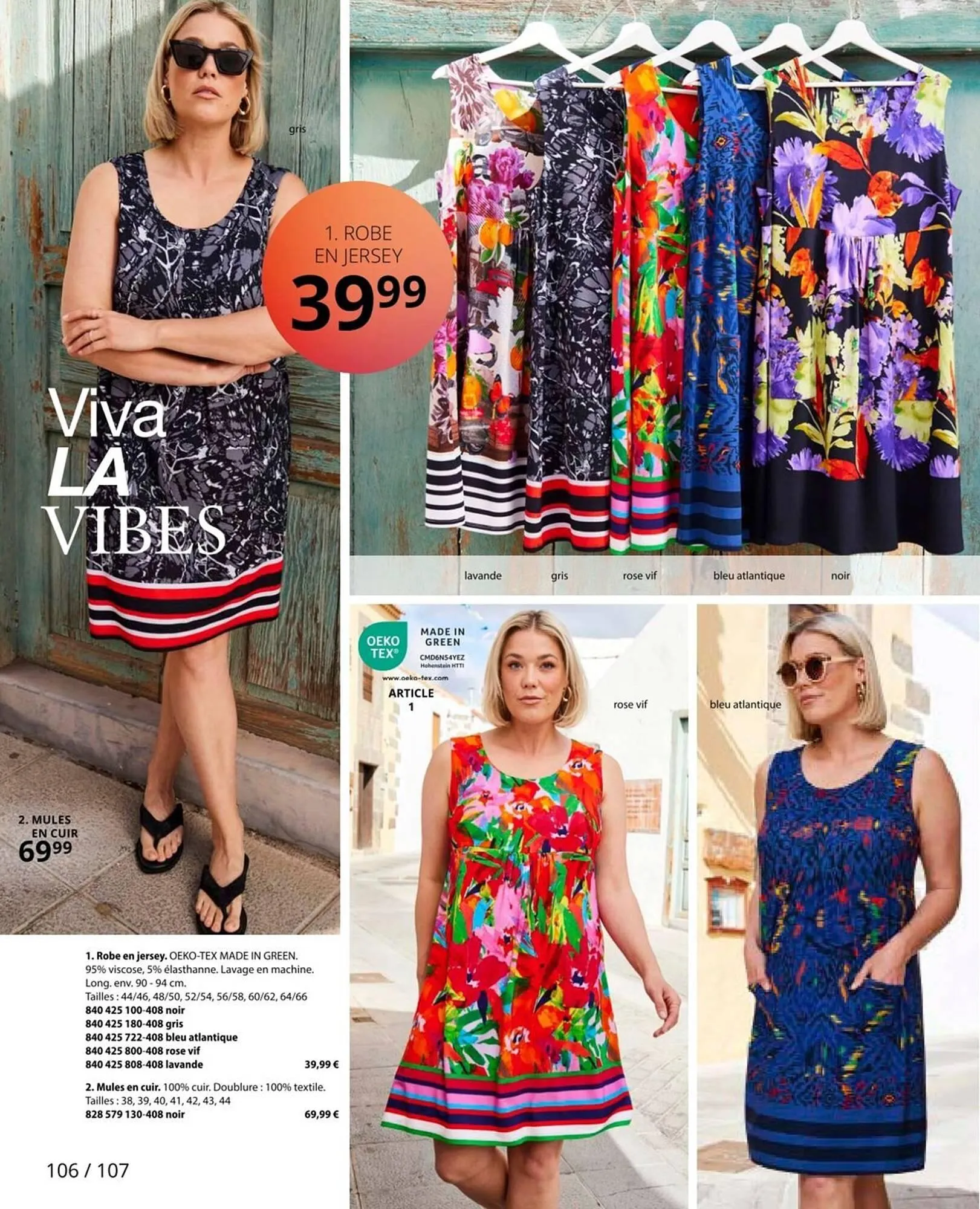 Catalogue Ulla Popken du 2 juin au 31 août 2025 - Catalogue page 106