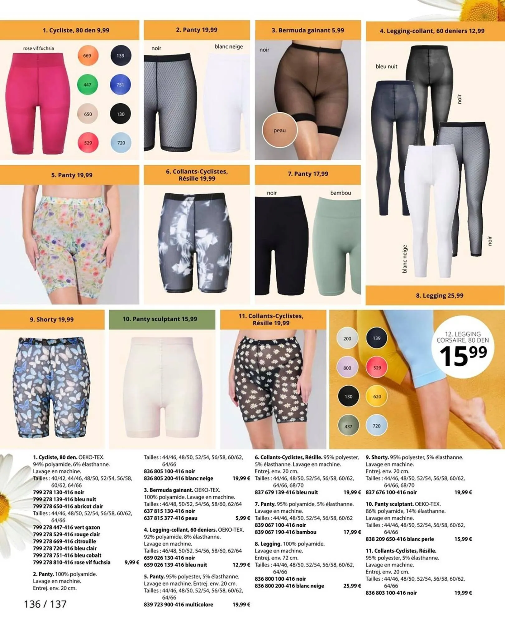 Catalogue Ulla Popken du 25 juillet au 31 août 2025 - Catalogue page 136