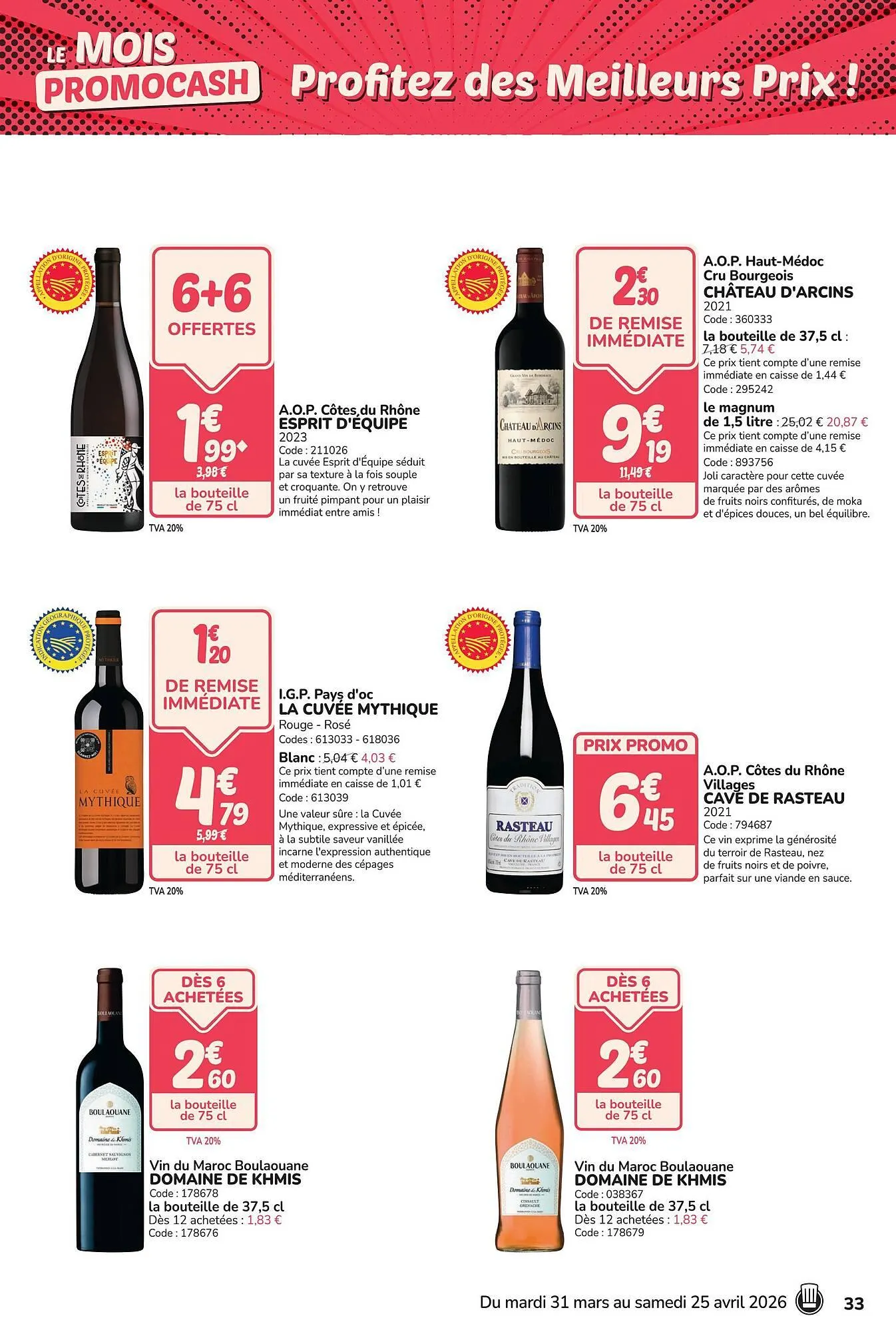 Catalogue Promocash du 31 mars au 25 avril 2026 - Catalogue page 33