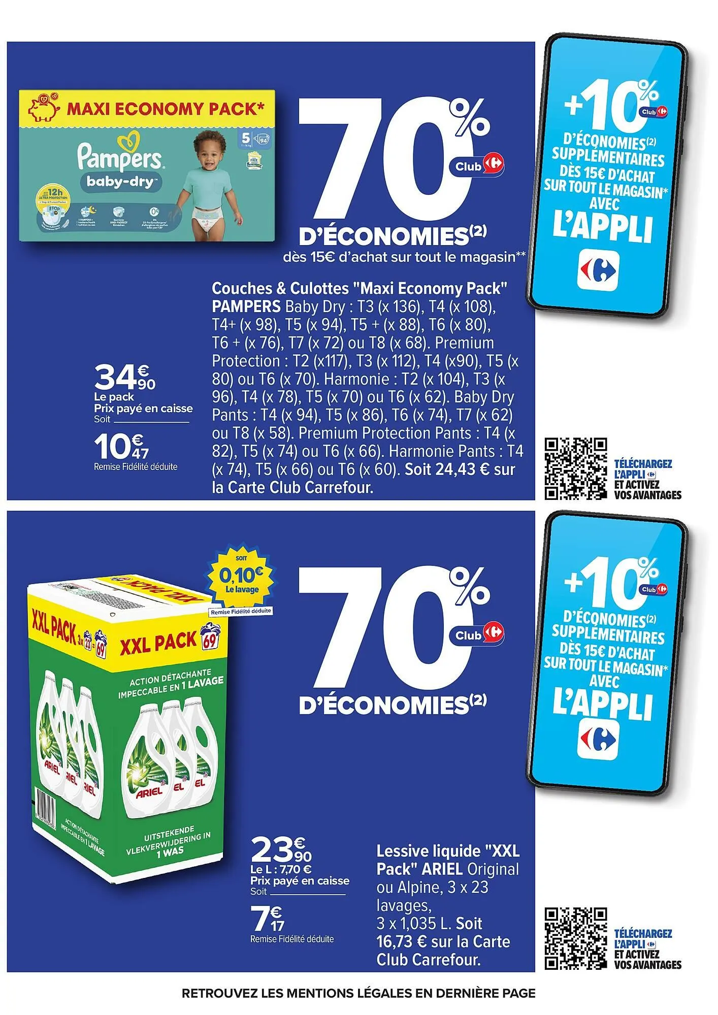 Catalogue Carrefour du 24 février au 9 mars 2026 - Catalogue page 17