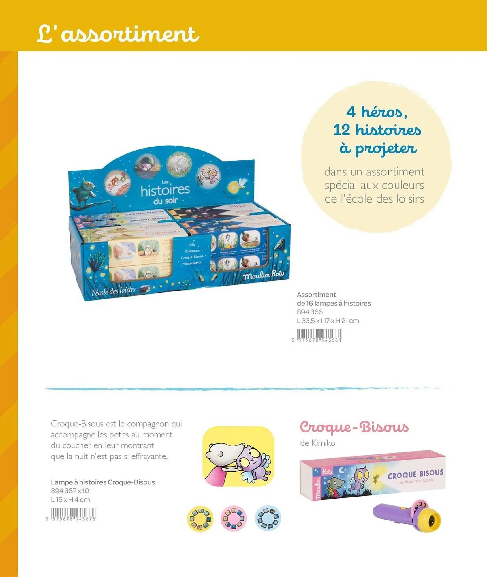 Moulin Roty Catalogue du 28 octobre au 31 décembre 2025 - Catalogue page 17