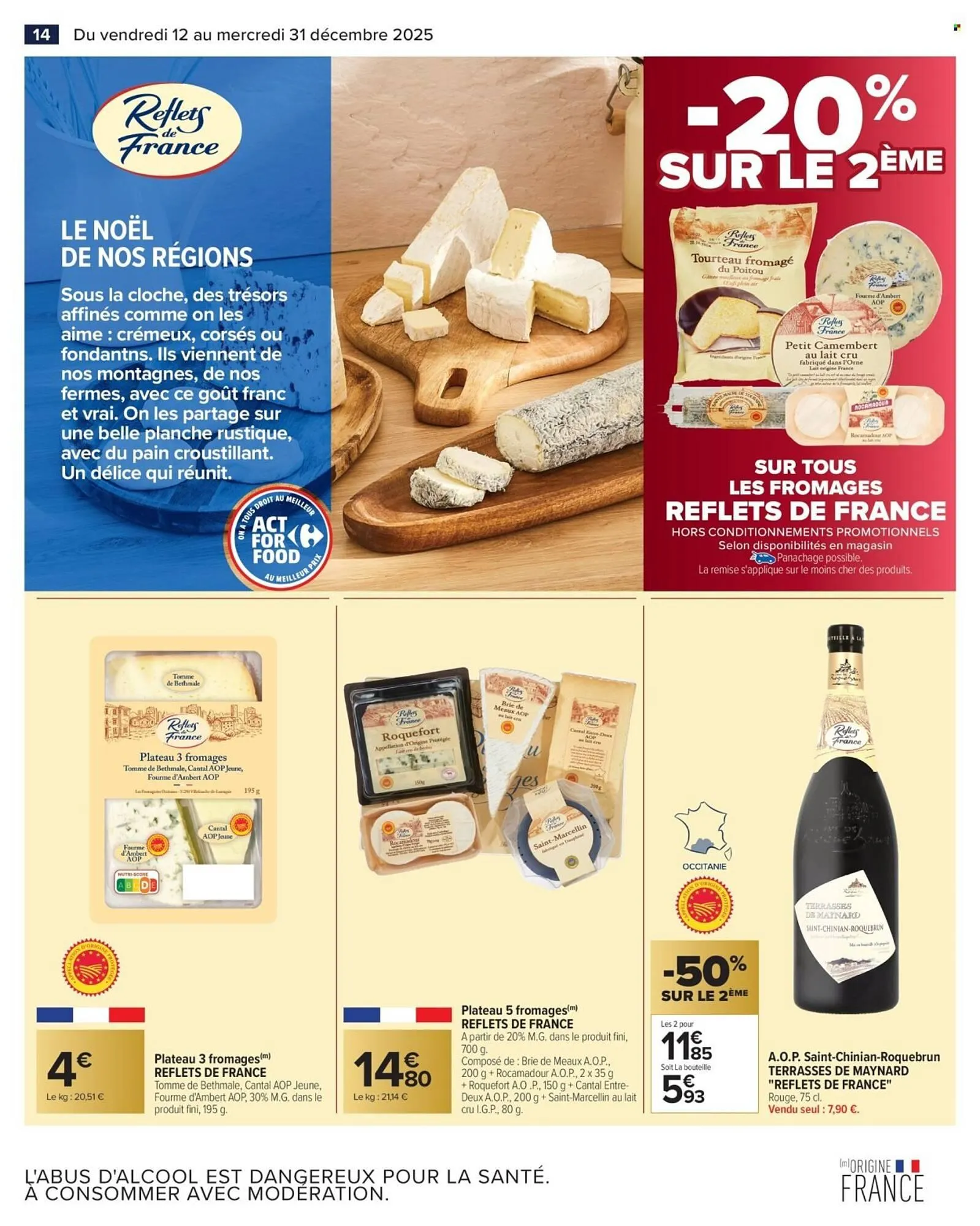 Catalogue Carrefour du 12 décembre au 31 décembre 2025 - Catalogue page 16