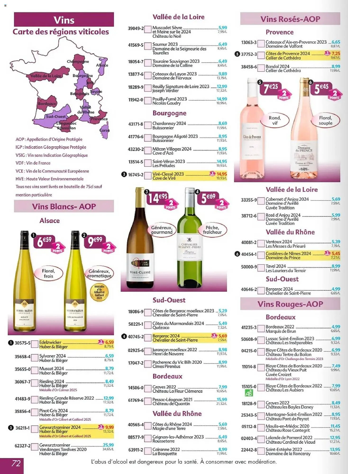 Catalogue Maximo du 23 janvier au 26 février 2026 - Catalogue page 72