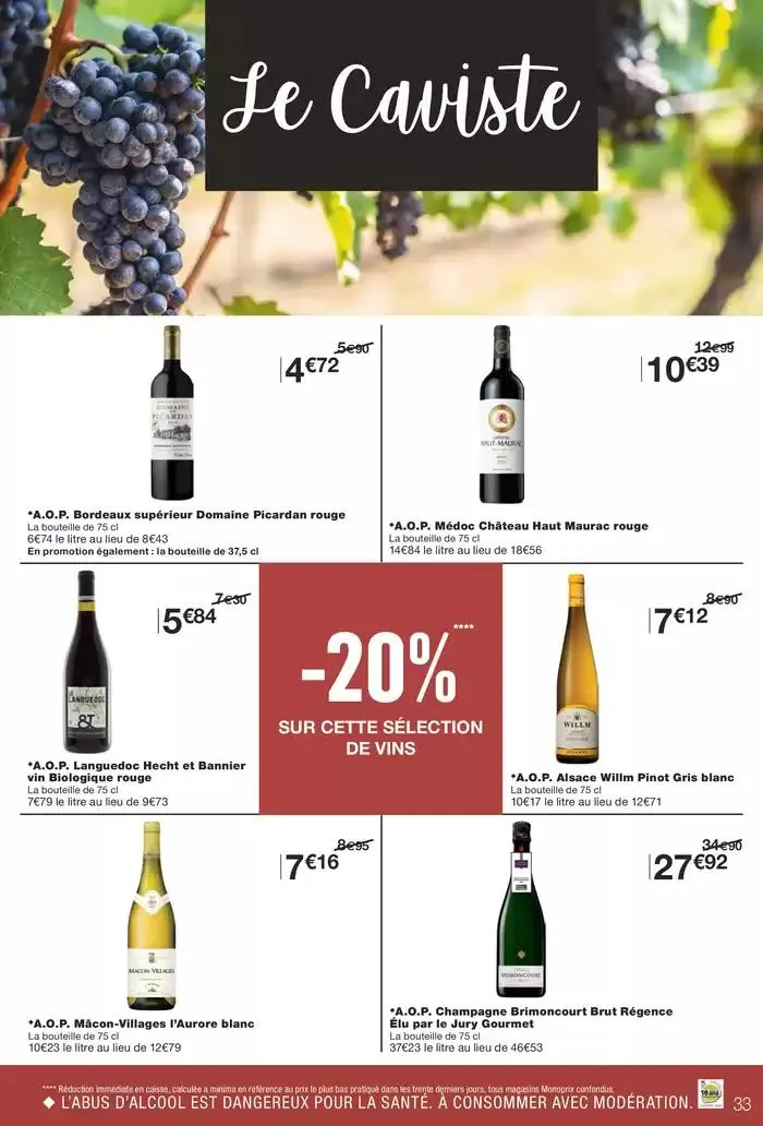 CATALOGUE PROMOTIONNEL du 20 janvier au 2 février 2025 - Catalogue page 33