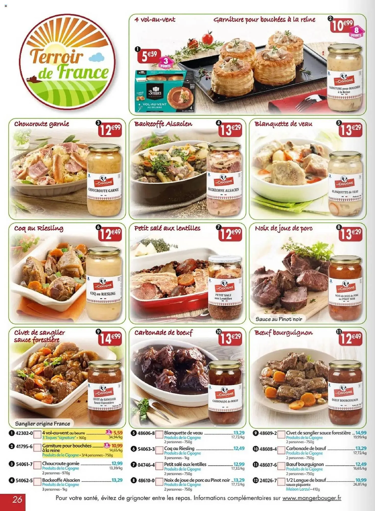 Catalogue Maximo du 23 janvier au 26 février 2026 - Catalogue page 26