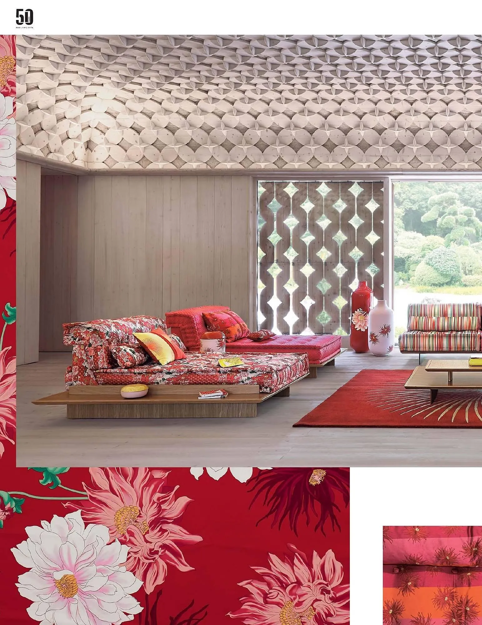 catalogue Roche Bobois du 2 septembre au 1 janvier 2026 - Catalogue page 50