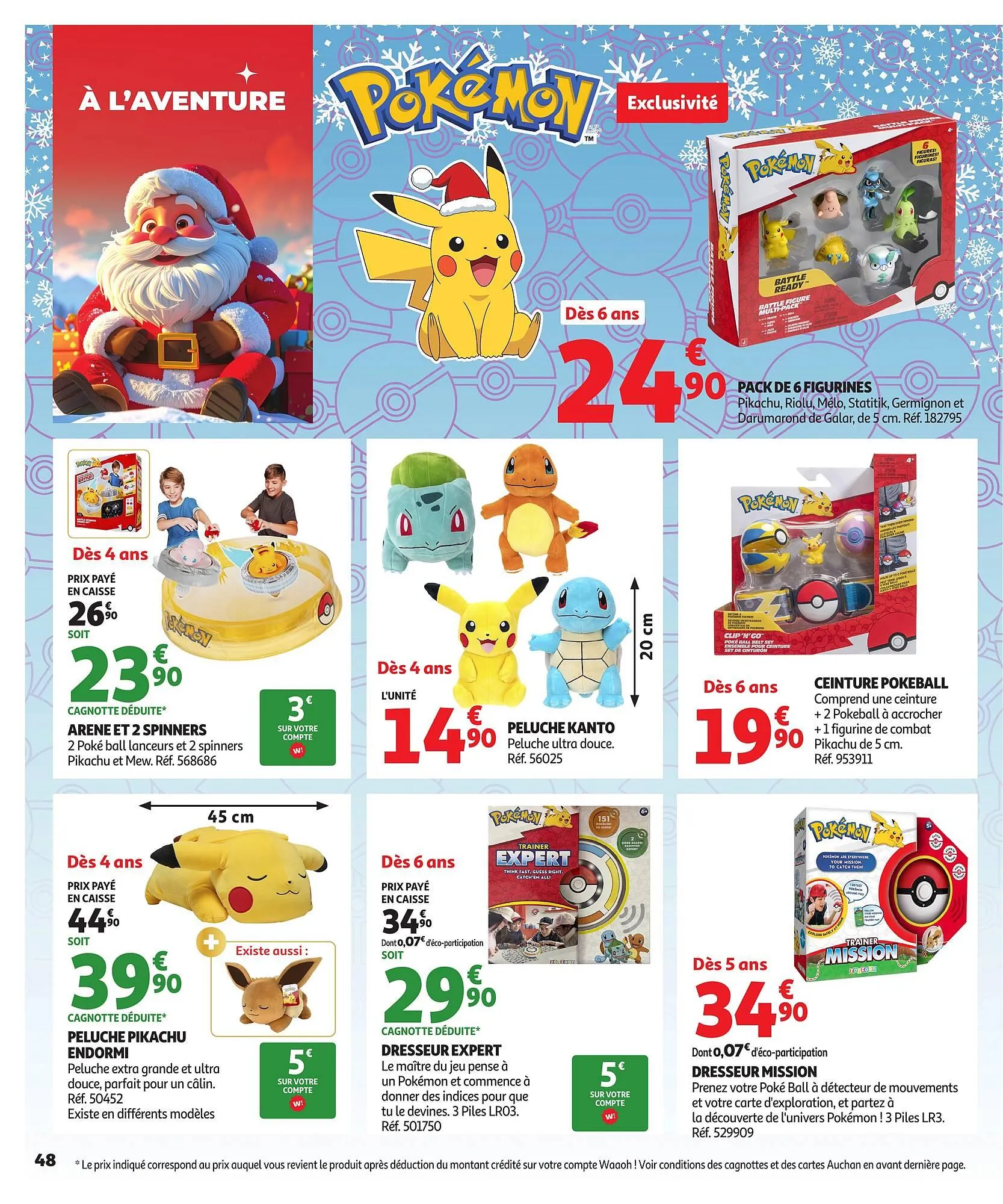 Catalogue Auchan du 21 octobre au 7 décembre 2025 - Catalogue page 48