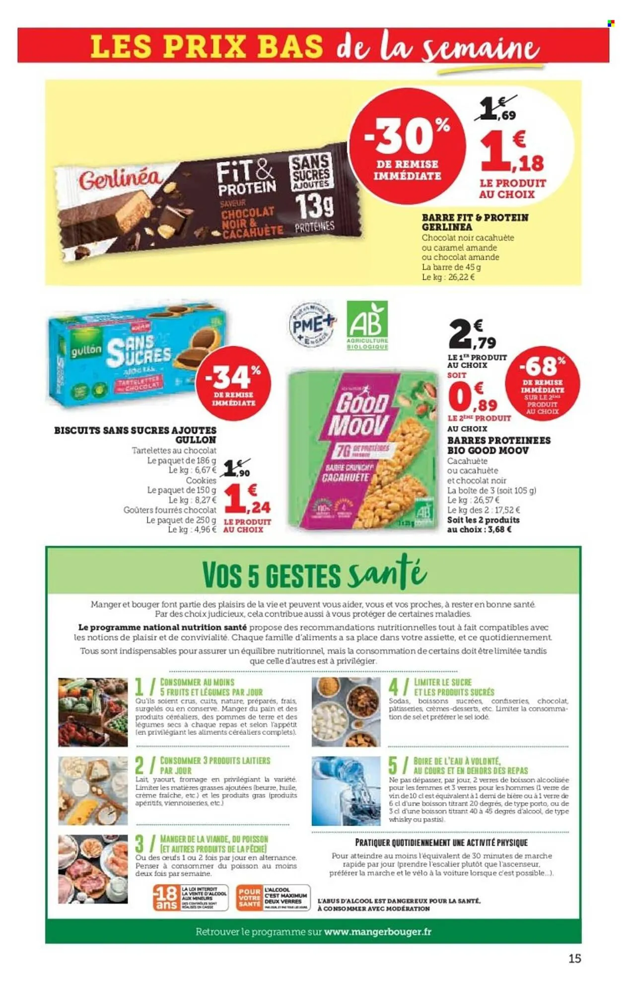 Catalogue Super U du 2 septembre au 14 septembre 2025 - Catalogue page 15