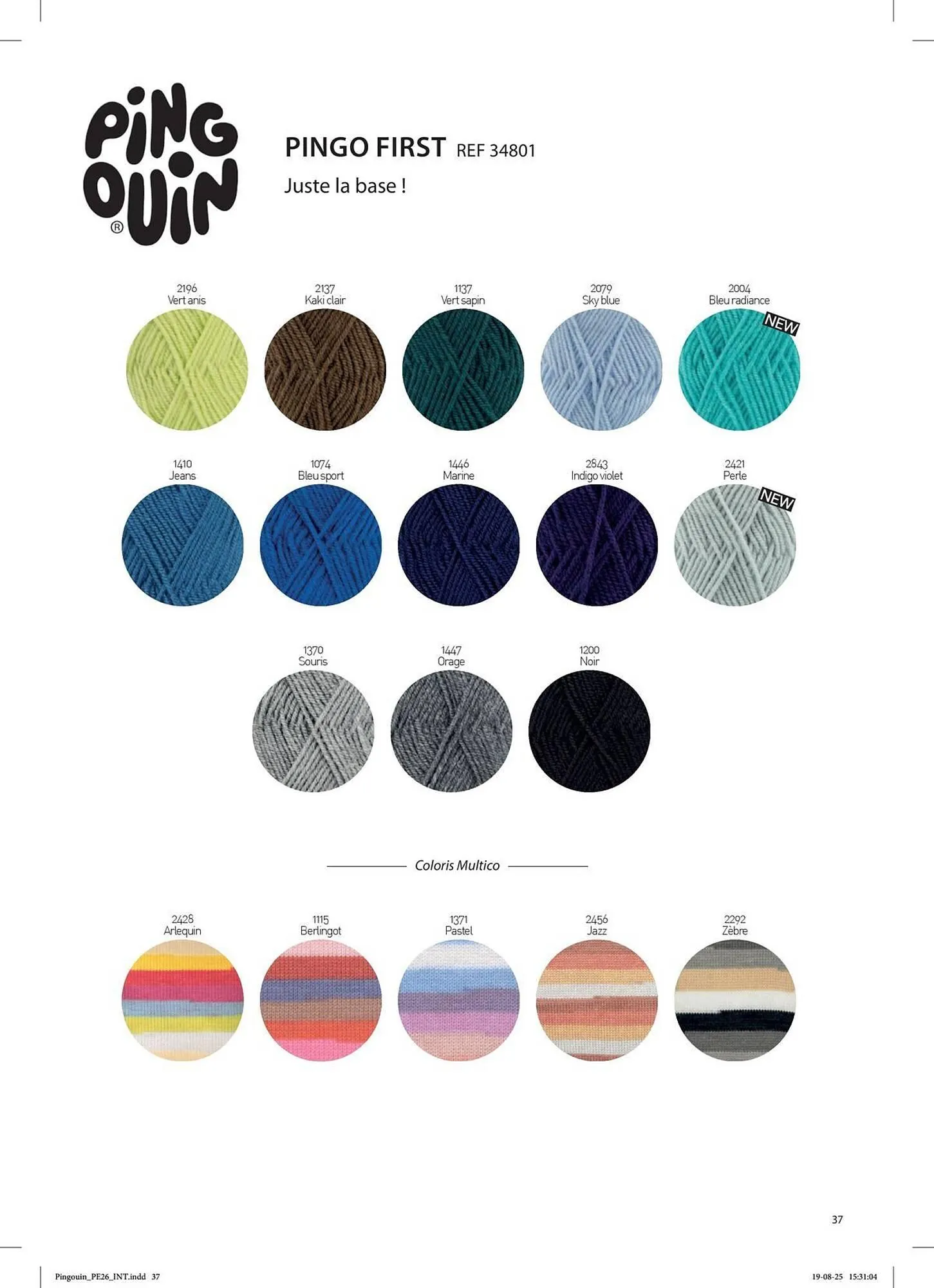 Catalogue Phildar du 2 mars au 31 août 2026 - Catalogue page 39