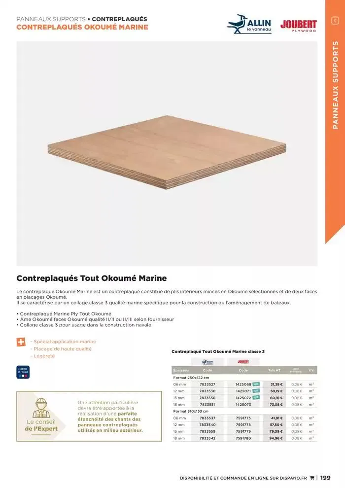 Catalogue 2025 Agenceurs du 25 avril au 31 décembre 2025 - Catalogue page 199