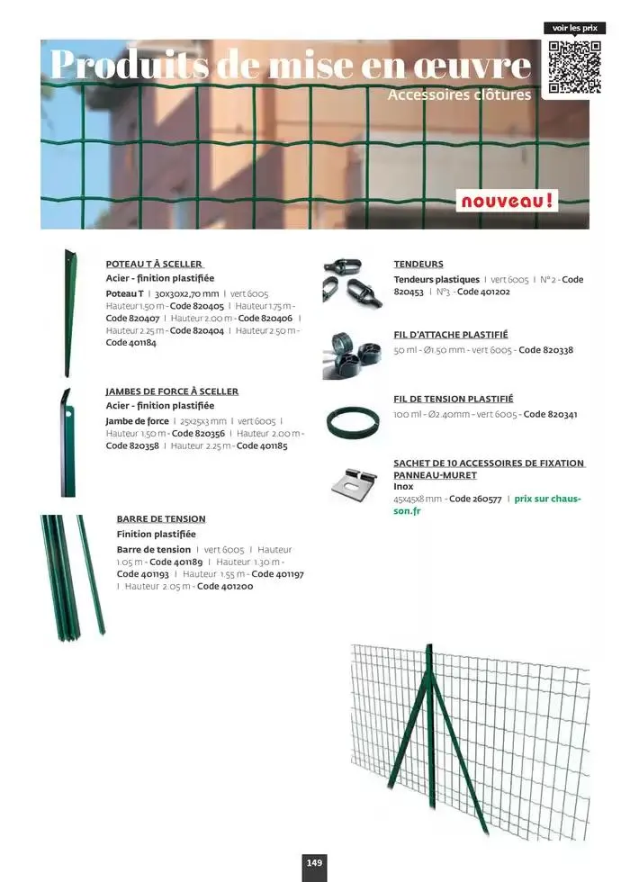 Aménagez votre extérieur SAISON 2025 du 1 janvier au 31 décembre 2025 - Catalogue page 151