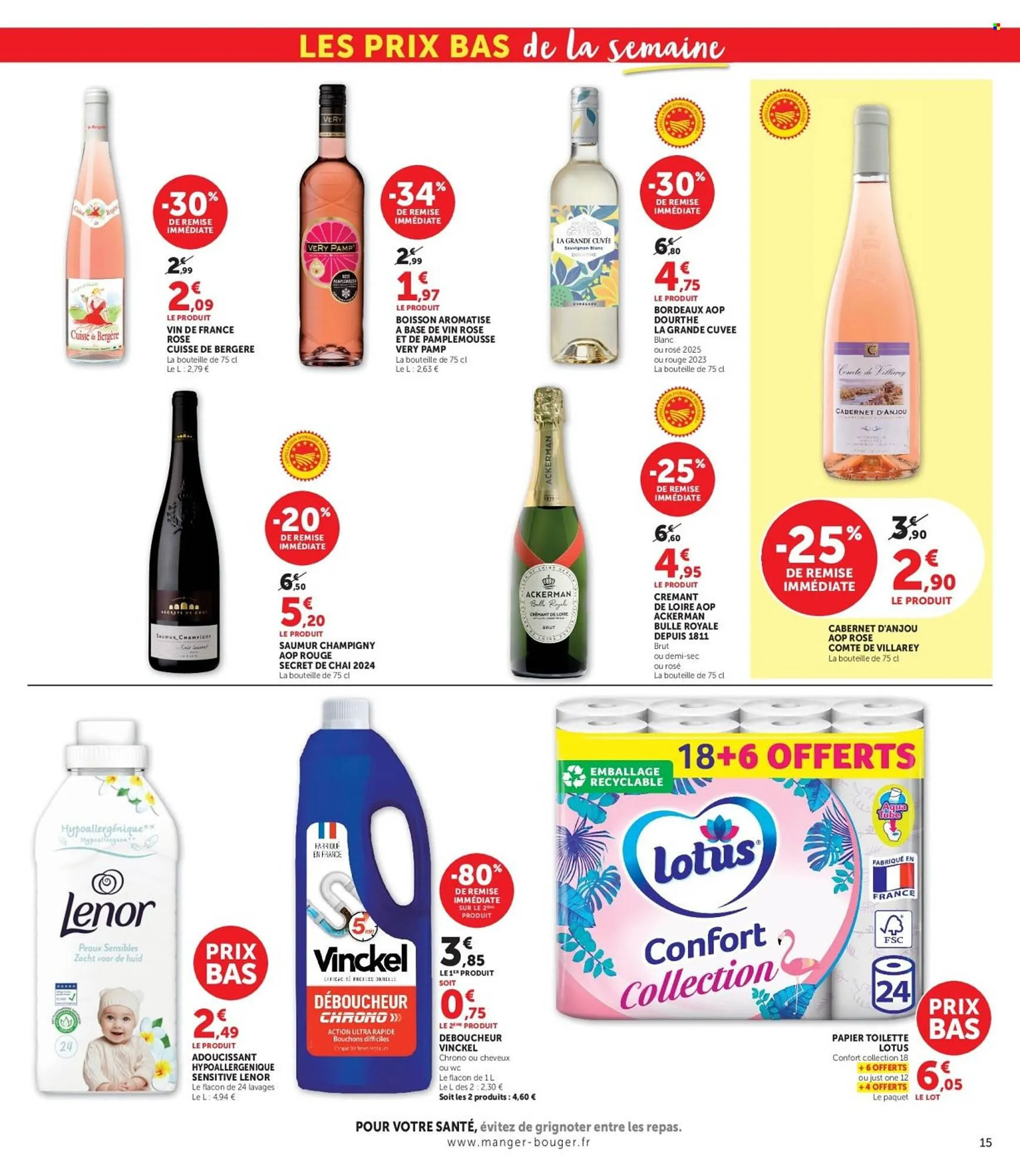 Catalogue Hyper U du 5 mai au 10 mai 2026 - Catalogue page 15
