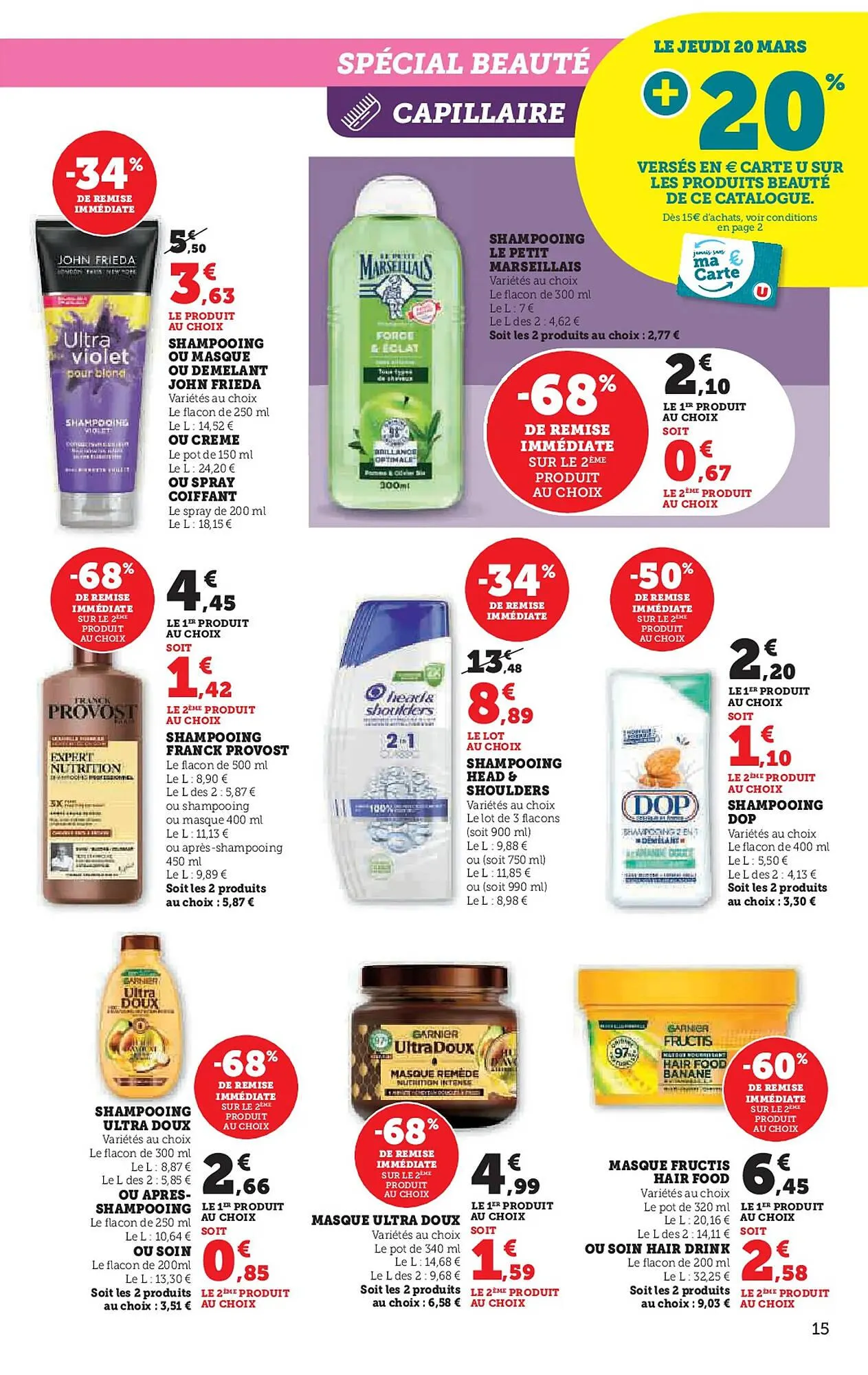 Catalogue Hyper U du 18 mars au 30 mars 2025 - Catalogue page 15