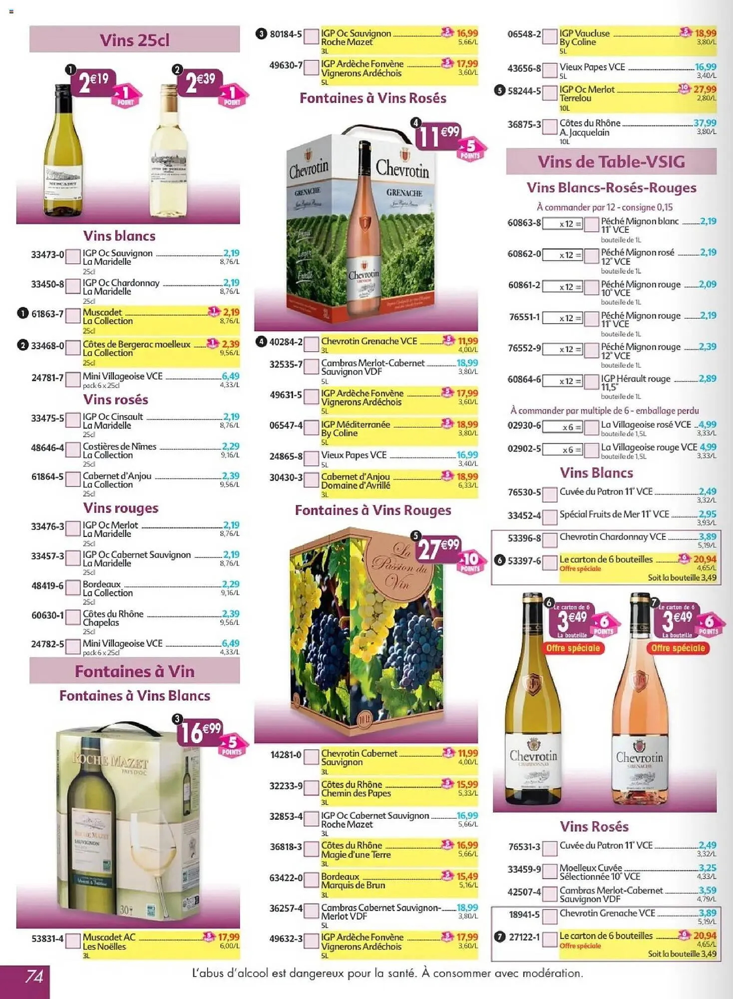 Catalogue Maximo du 2 mars au 29 mars 2026 - Catalogue page 74