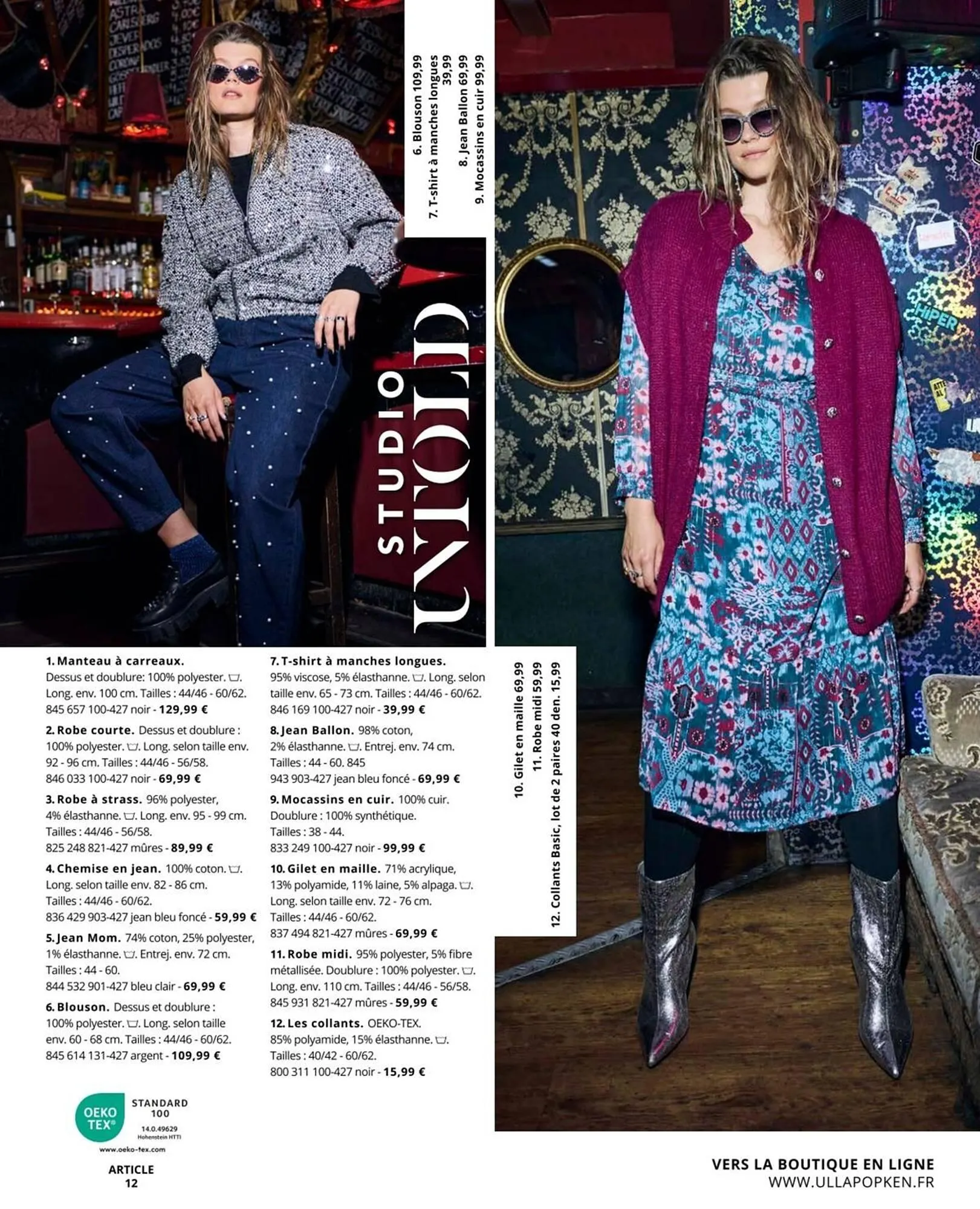 Catalogue Ulla Popken du 5 novembre au 30 novembre 2025 - Catalogue page 83