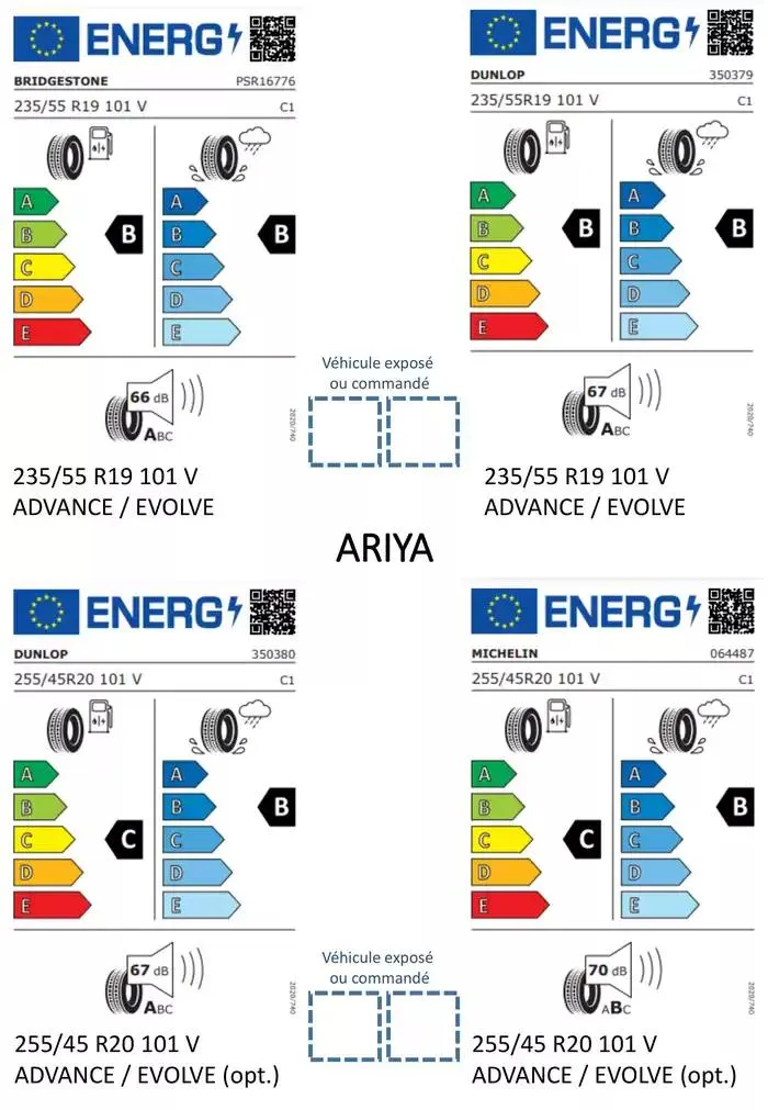Nissan ARIYA du 12 mars au 12 mars 2026 - Catalogue page 17