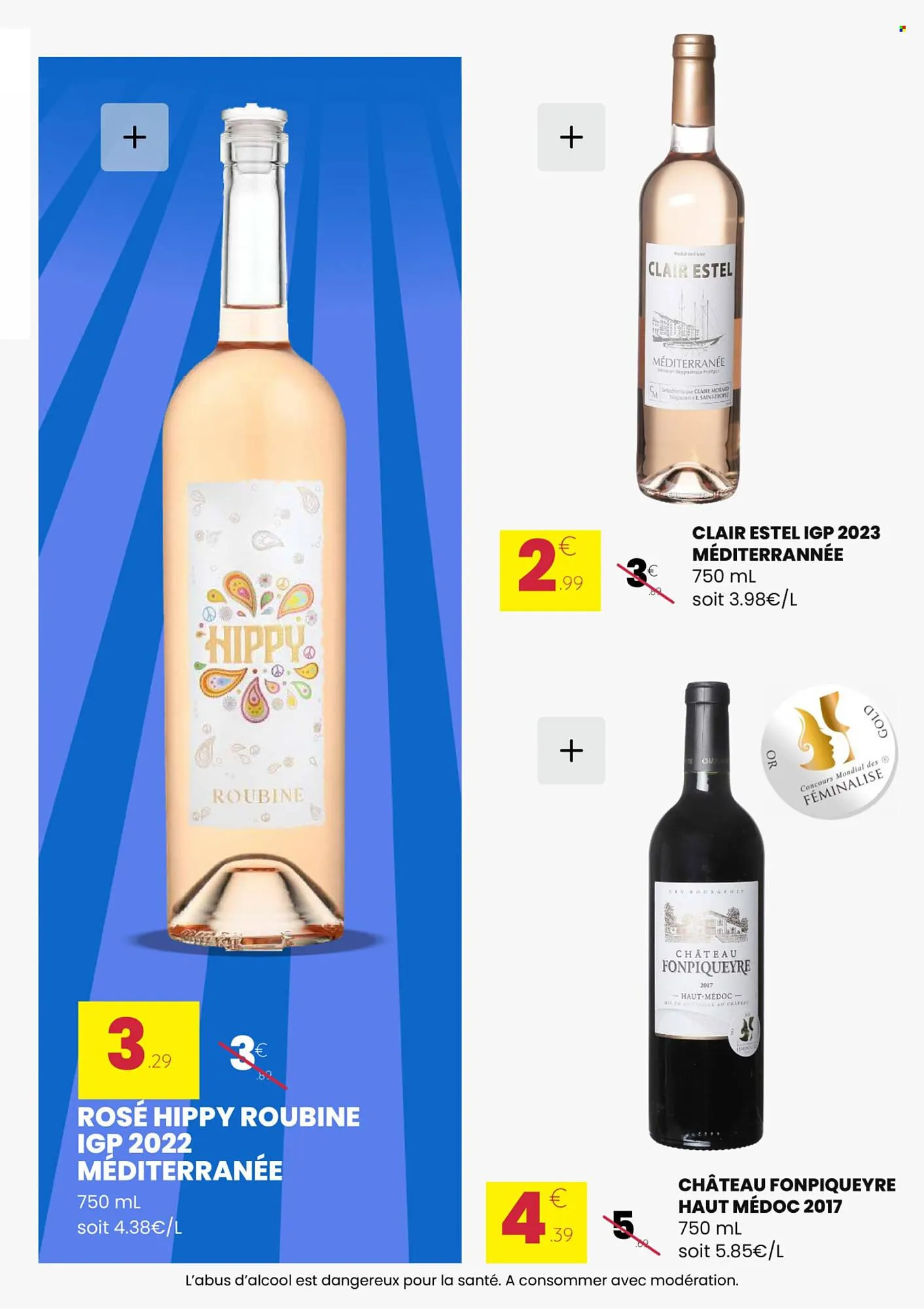 Catalogue Stokomani du 21 mai au 1 juin 2025 - Catalogue page 17