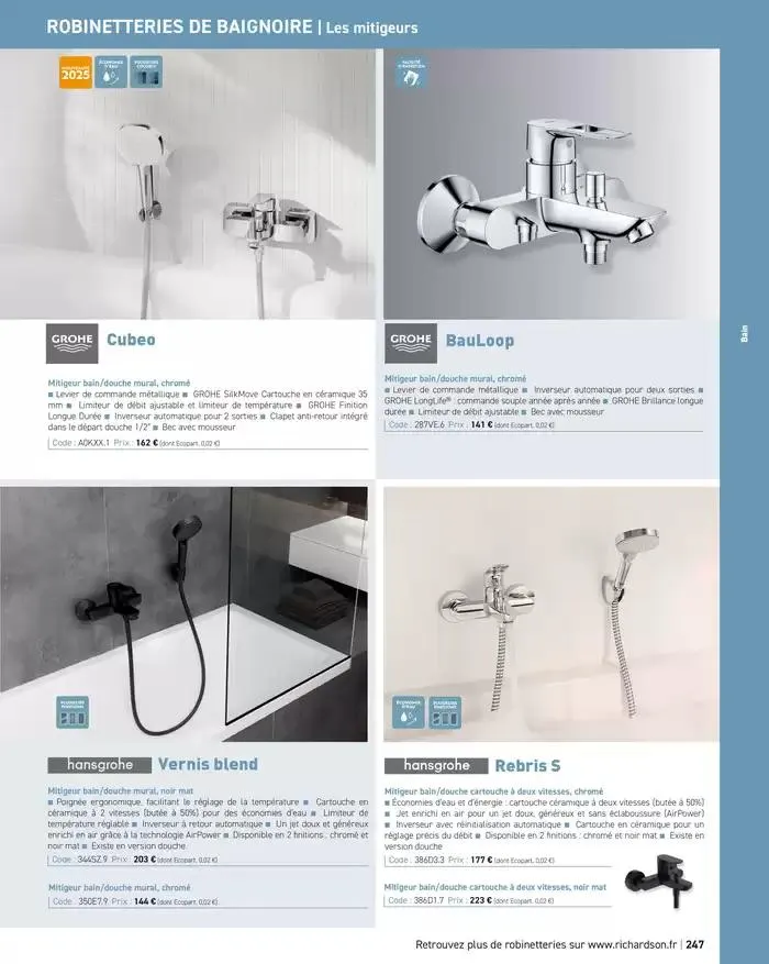 SALLE DE DE BAINS ET CARRELAGE 2025 du 11 avril au 31 décembre 2025 - Catalogue page 249