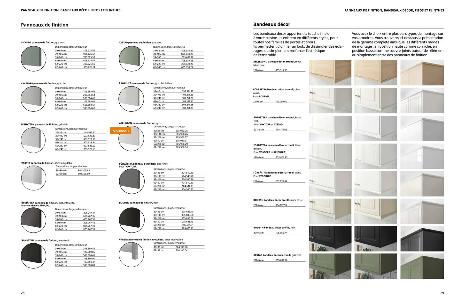 Catalogue IKEA du 14 avril au 31 décembre 2026 - Catalogue page 15