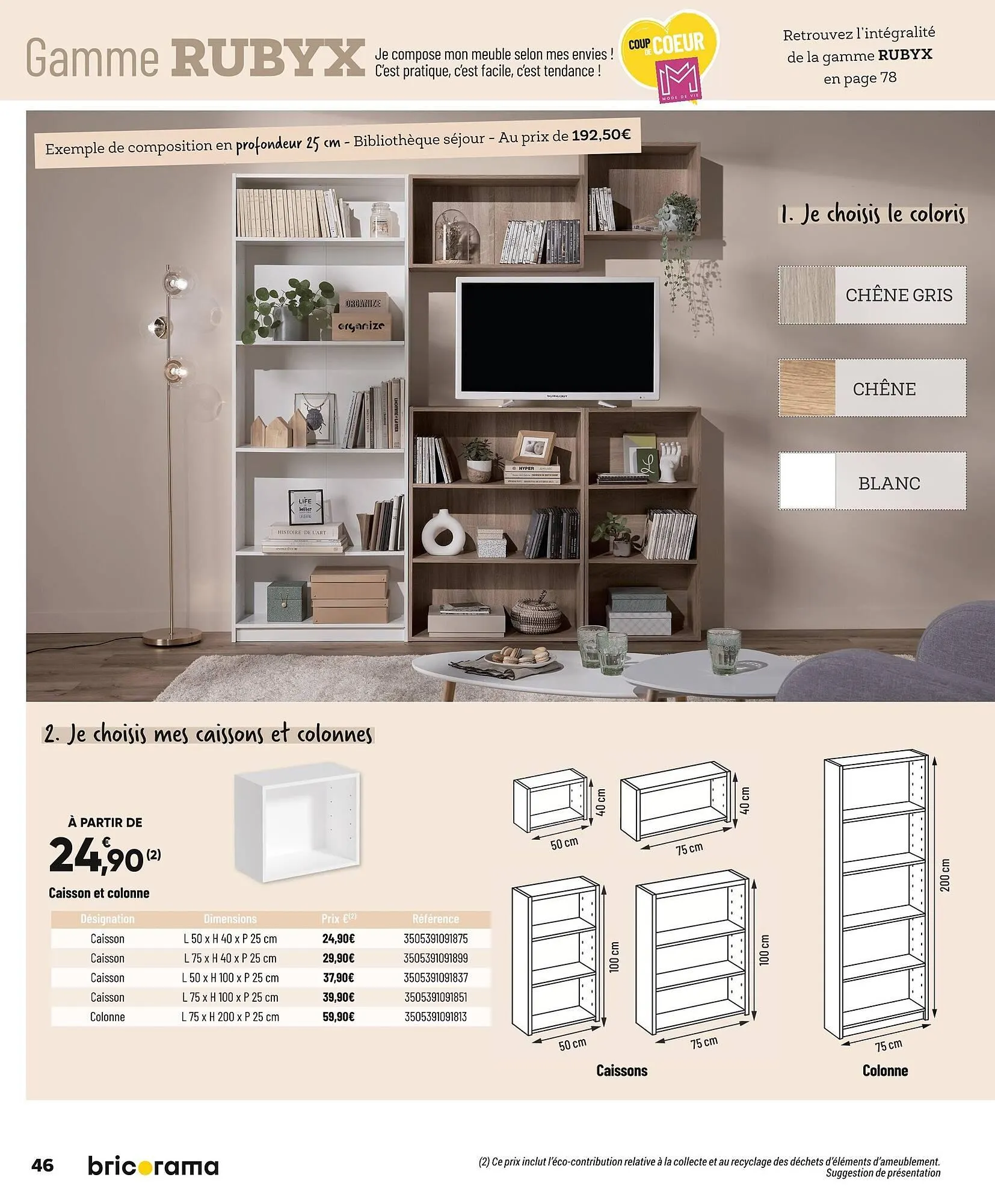 Catalogue Bricorama du 27 octobre au 7 décembre 2025 - Catalogue page 46