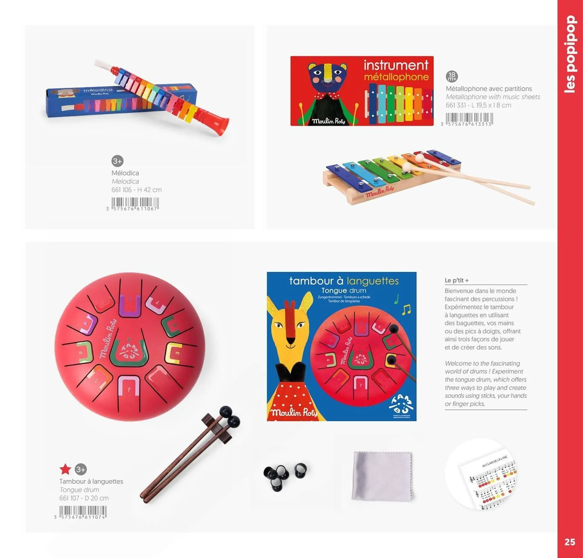 Moulin Roty Catalogue du 28 octobre au 31 décembre 2025 - Catalogue page 22