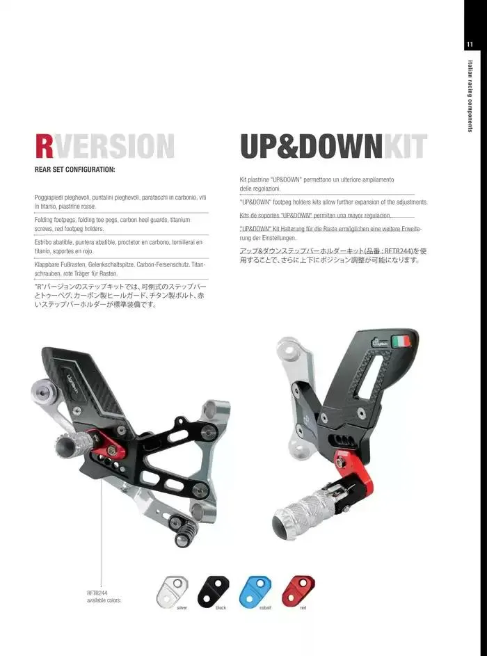 LIGHTECH 2025 du 6 mai au 31 décembre 2025 - Catalogue page 13