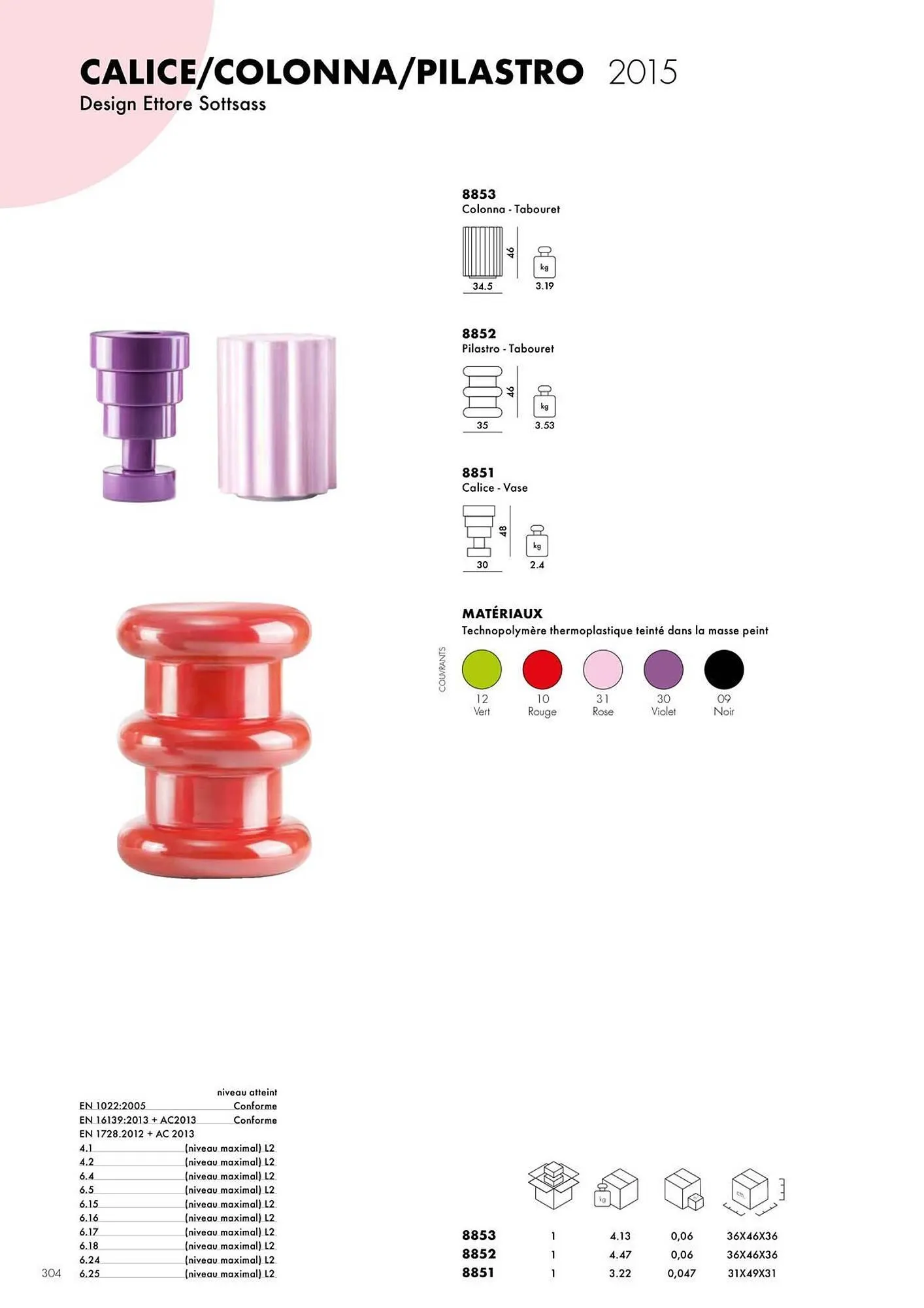 Catalogue Kartell du 4 février au 31 décembre 2026 - Catalogue page 306