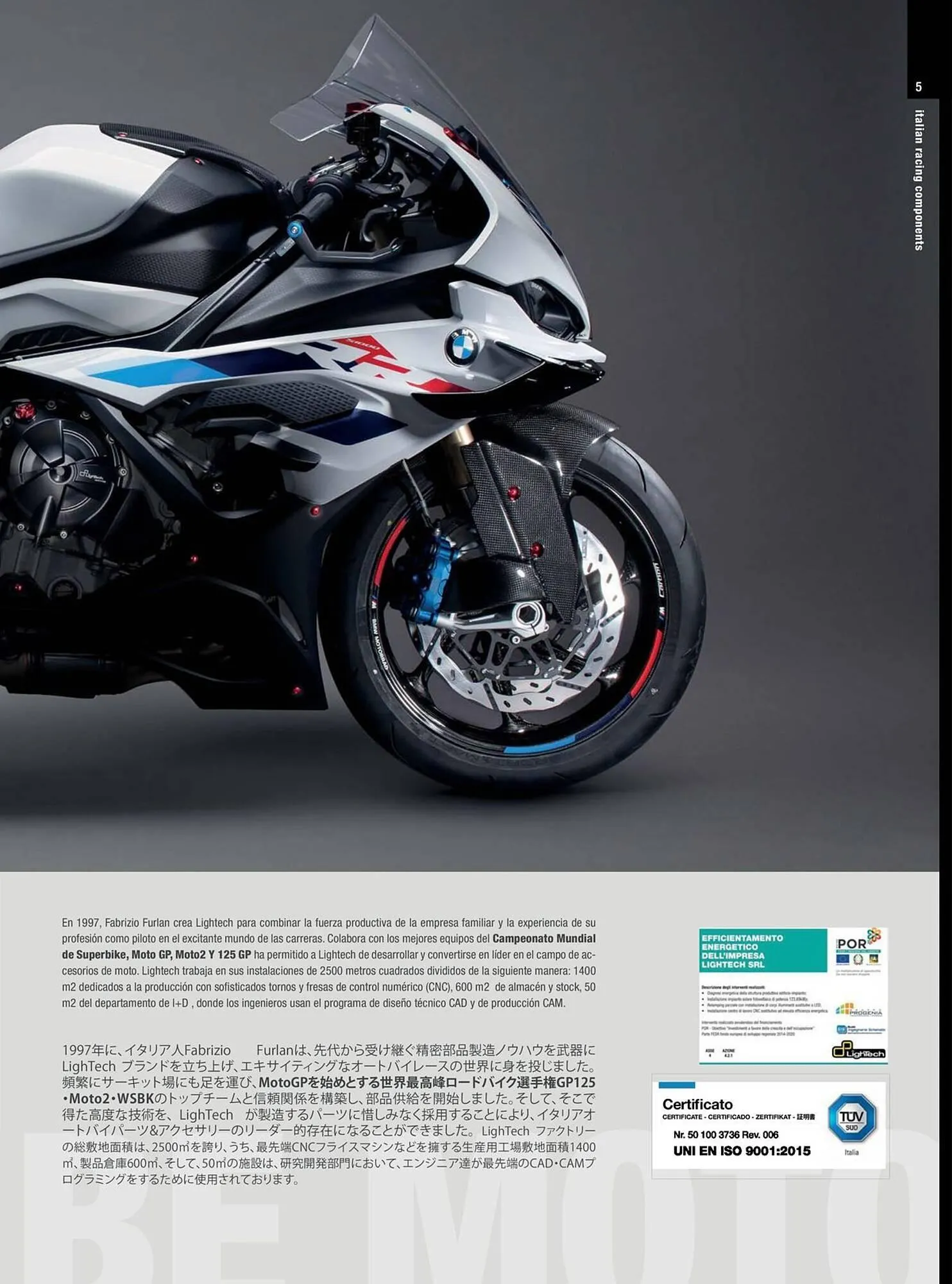 Catalogue Bihr du 6 mai au 31 décembre 2025 - Catalogue page 7