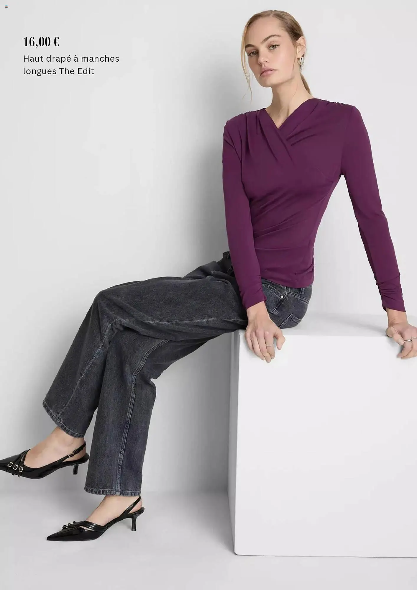 Catalogue Primark du 6 décembre au 5 janvier 2026 - Catalogue page 7