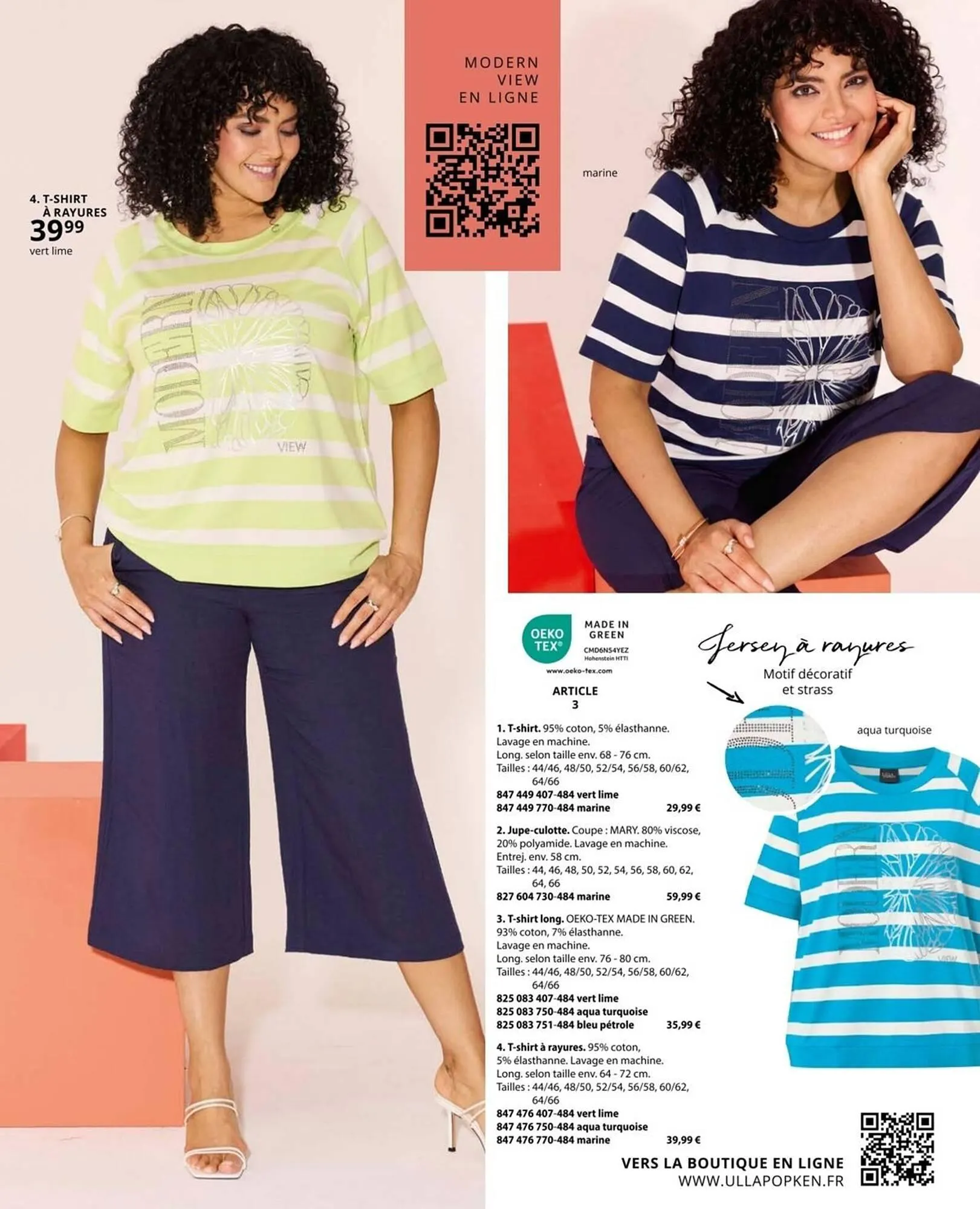 Catalogue Ulla Popken du 29 mars au 22 avril 2026 - Catalogue page 11