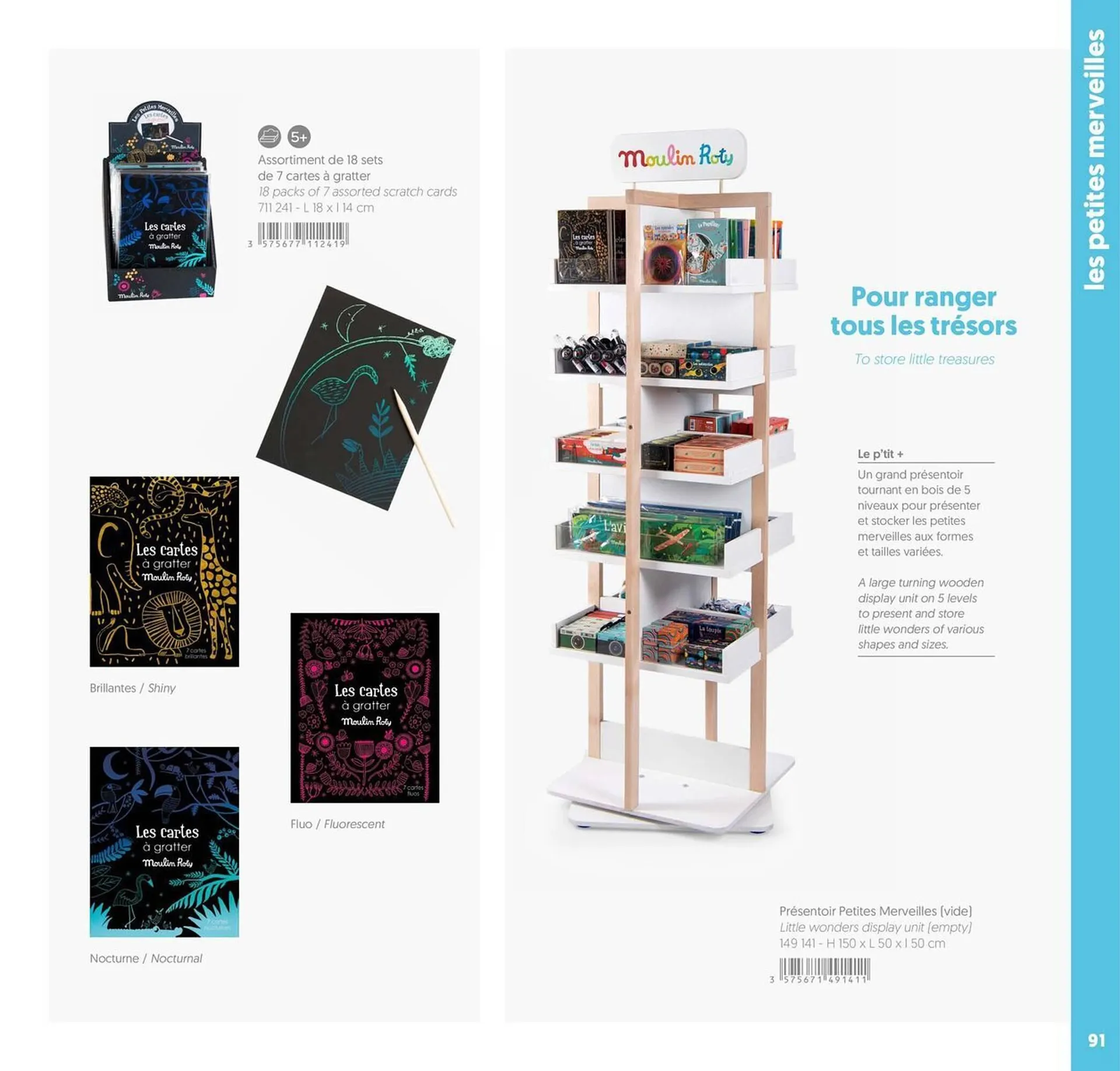 Moulin Roty Catalogue du 28 octobre au 31 décembre 2025 - Catalogue page 77