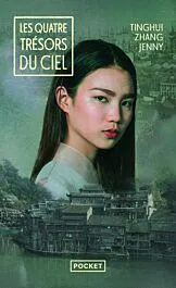 Les Quatre trésors du ciel