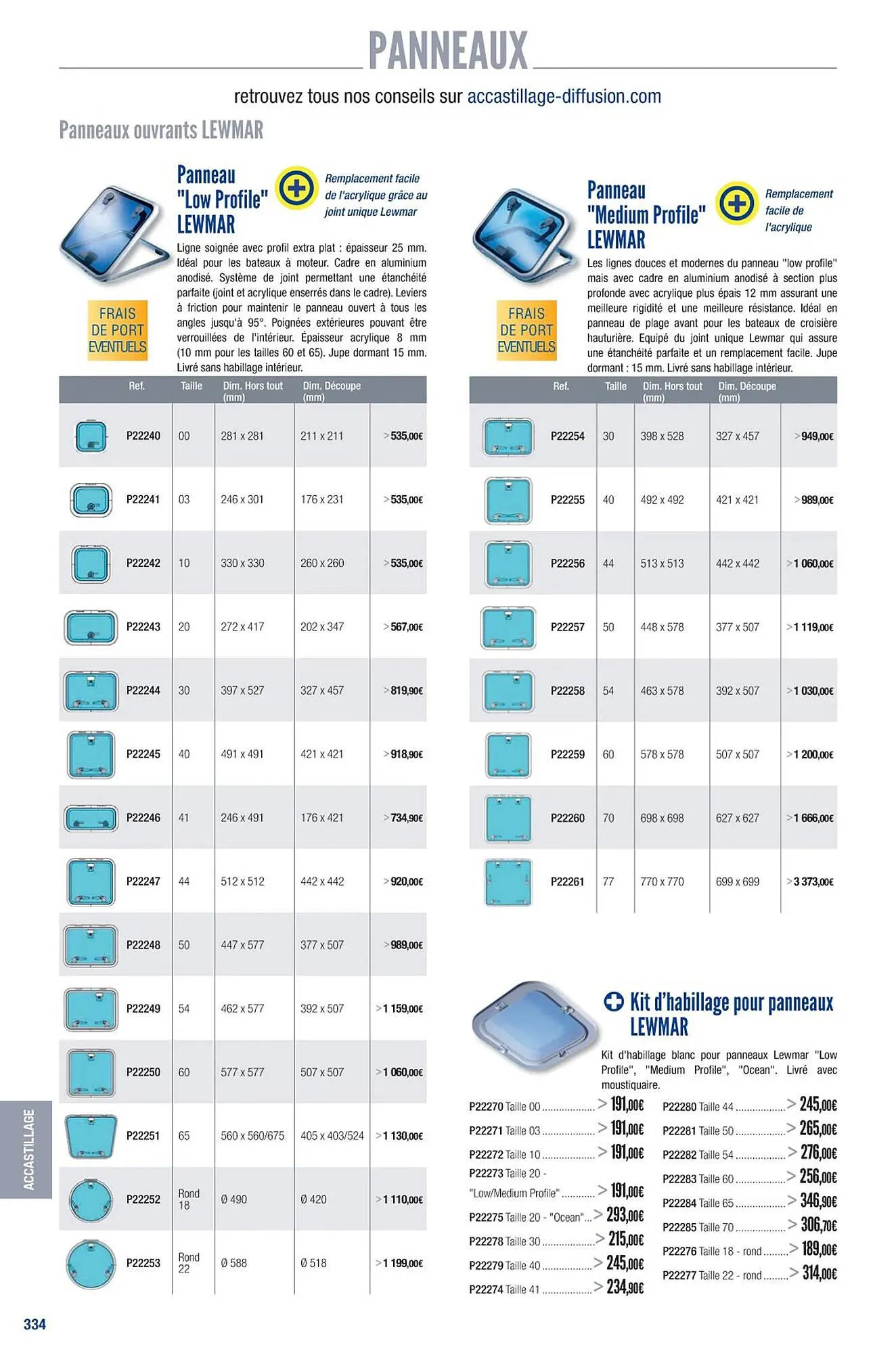 Catalogue Accastillage Diffusion du 1 mars au 31 décembre 2023 - Catalogue page 336