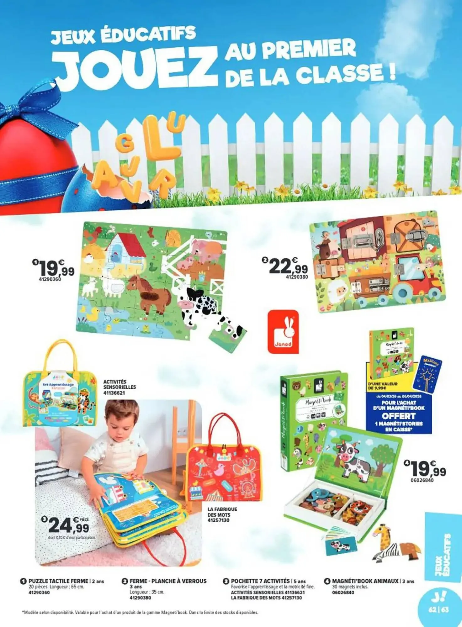 Catalogue JouéClub du 3 mars au 6 avril 2026 - Catalogue page 63